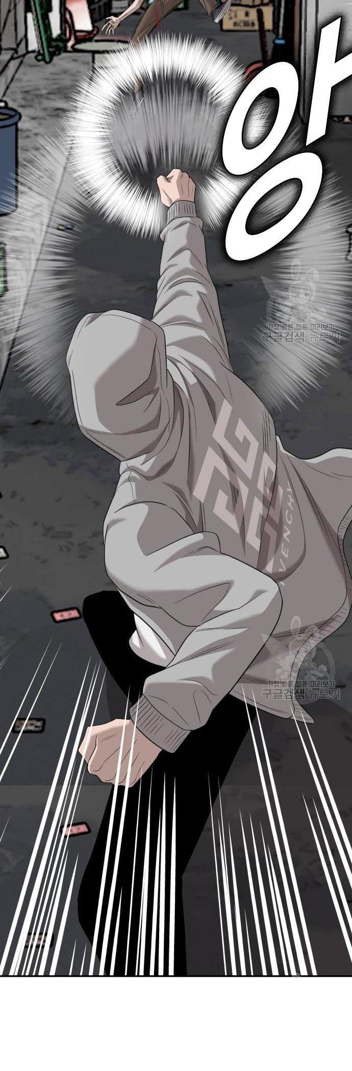 Manga-lc-com อ่านมังงะ อ่านการ์ตูน ออนไลน์ ฟรี Bad Guy ตอนที่ 1 2 3 4 5 6 7 8 9 10 11 12 13 14 ฟรี ไม่มีโฆษณา Manga-lc - อ่าน มังงะ อ่าน การ์ตูน ออนไลน์ อ่านมังงะ ฟรี