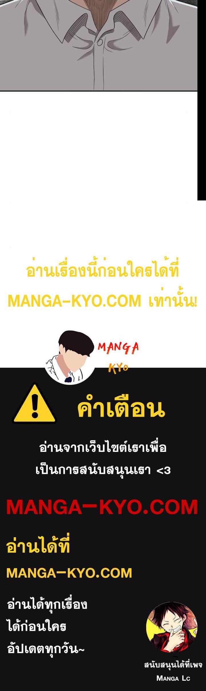 Manga-lc-com อ่านมังงะ อ่านการ์ตูน ออนไลน์ ฟรี Bad Guy ตอนที่ 1 2 3 4 5 6 7 8 9 10 11 12 13 14 ฟรี ไม่มีโฆษณา Manga-lc - อ่าน มังงะ อ่าน การ์ตูน ออนไลน์ อ่านมังงะ ฟรี