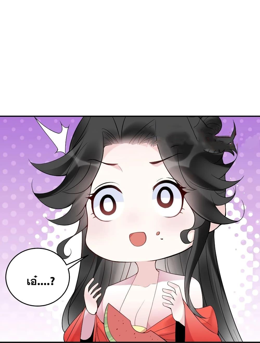 Manga-lc-com อ่านมังงะ อ่านการ์ตูน ออนไลน์ ฟรี This Villain Has a Little Conscience, But Not Much! ตอนที่ 1 2 3 4 5 6 7 8 9 10 11 12 13 14 ฟรี ไม่มีโฆษณา Manga-lc - อ่าน มังงะ อ่าน การ์ตูน ออนไลน์ อ่านมังงะ ฟรี