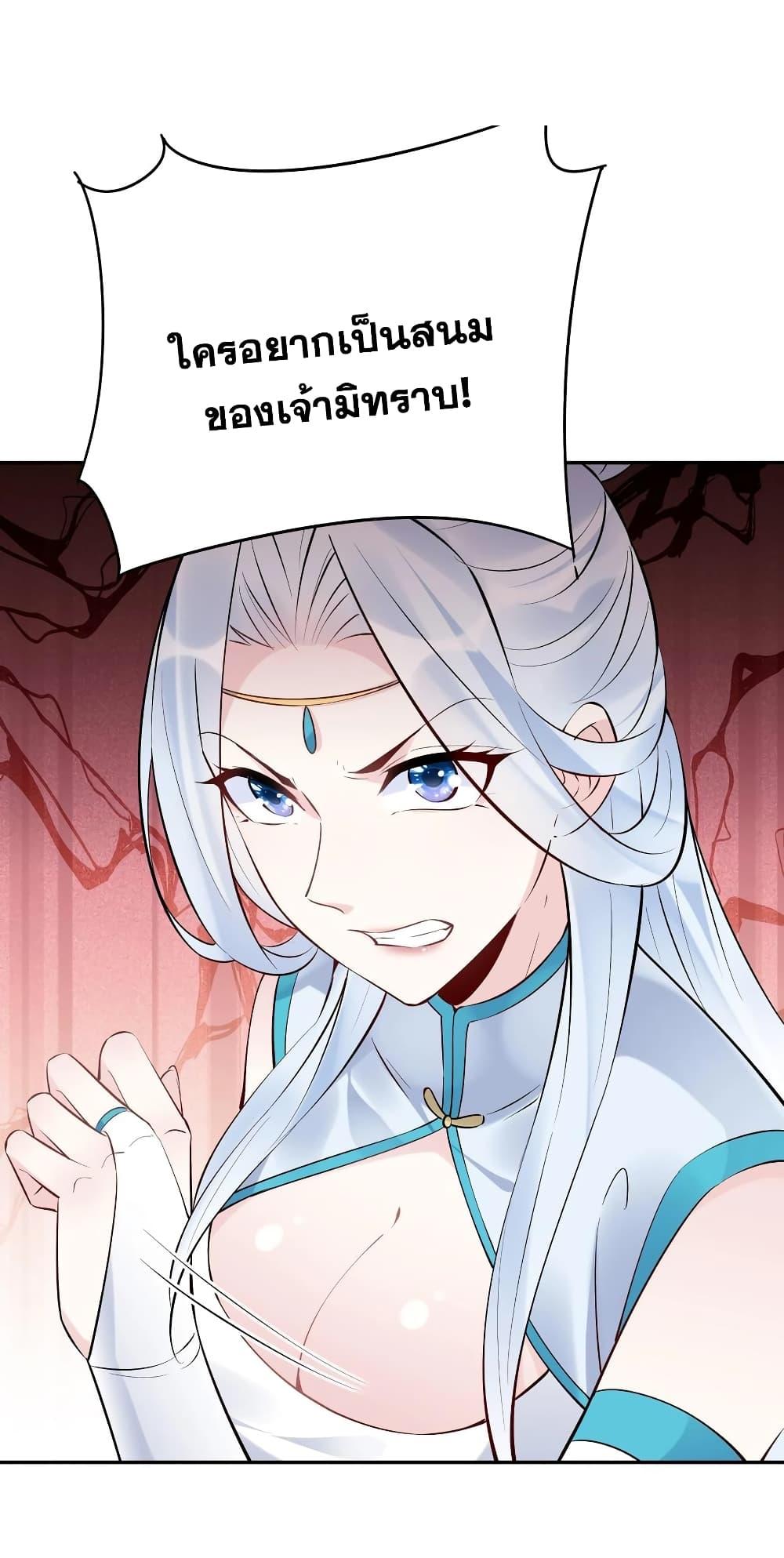 Manga-lc-com อ่านมังงะ อ่านการ์ตูน ออนไลน์ ฟรี This Villain Has a Little Conscience, But Not Much! ตอนที่ 1 2 3 4 5 6 7 8 9 10 11 12 13 14 ฟรี ไม่มีโฆษณา Manga-lc - อ่าน มังงะ อ่าน การ์ตูน ออนไลน์ อ่านมังงะ ฟรี