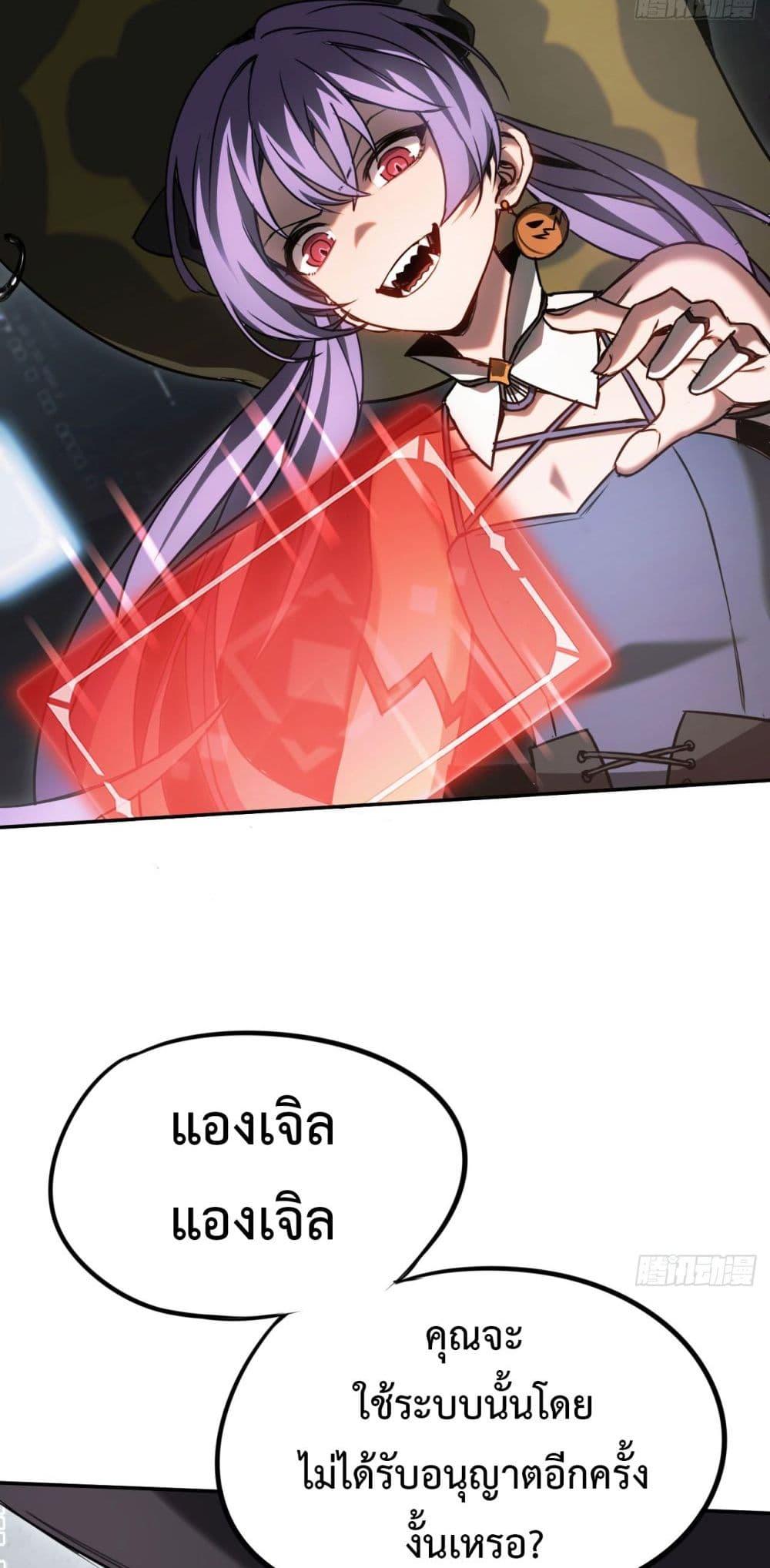 Manga-lc-com อ่านมังงะ อ่านการ์ตูน ออนไลน์ ฟรี The Final Boss Became A Player ตอนที่ 1 2 3 4 5 6 7 8 9 10 11 12 13 14 ฟรี ไม่มีโฆษณา Manga-lc - อ่าน มังงะ อ่าน การ์ตูน ออนไลน์ อ่านมังงะ ฟรี