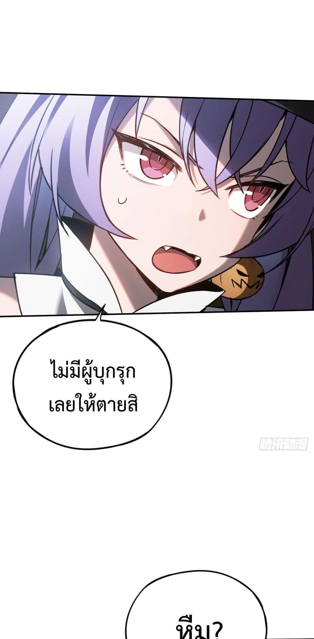 Manga-lc-com อ่านมังงะ อ่านการ์ตูน ออนไลน์ ฟรี The Final Boss Became A Player ตอนที่ 1 2 3 4 5 6 7 8 9 10 11 12 13 14 ฟรี ไม่มีโฆษณา Manga-lc - อ่าน มังงะ อ่าน การ์ตูน ออนไลน์ อ่านมังงะ ฟรี