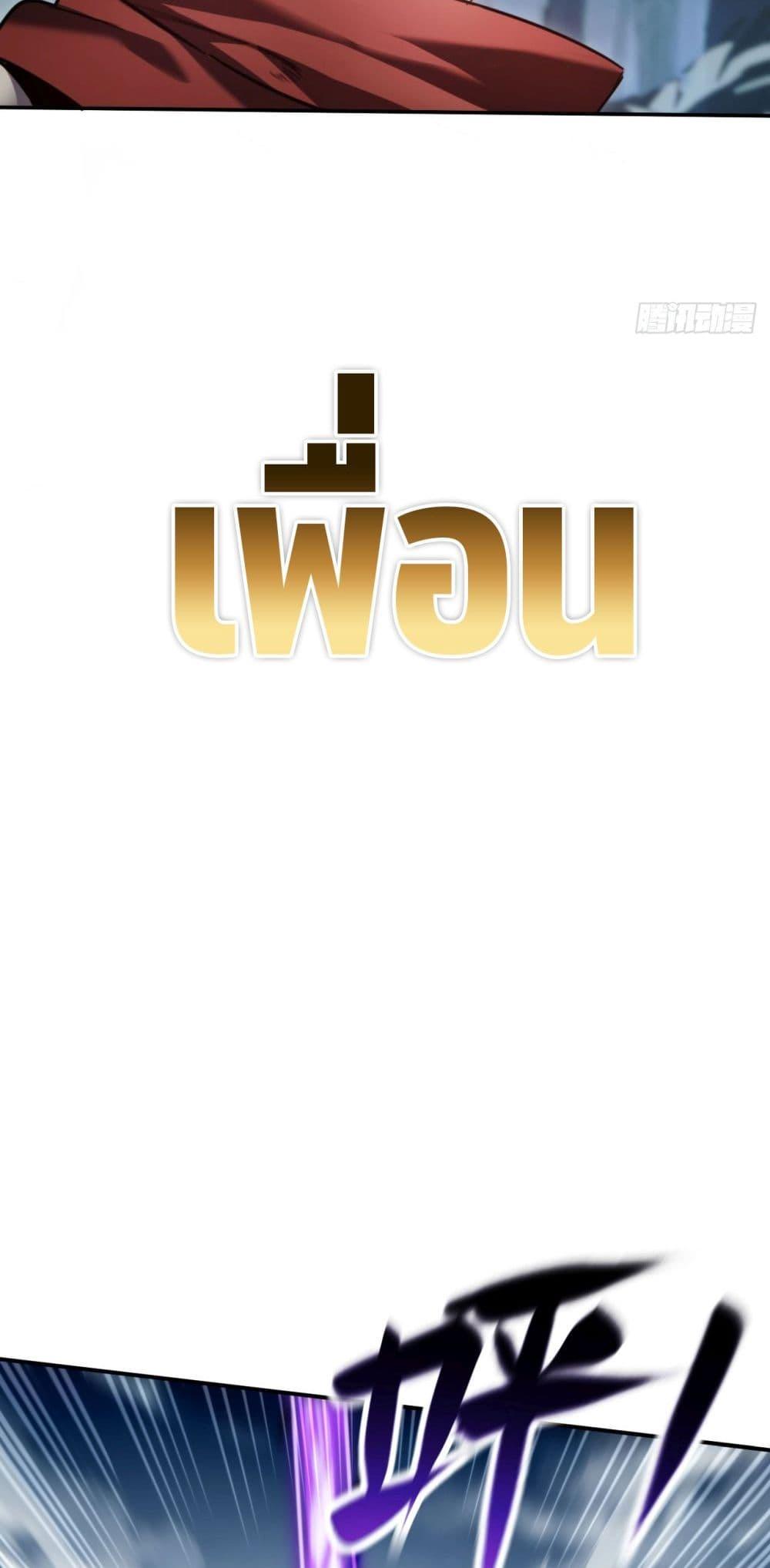 Manga-lc-com อ่านมังงะ อ่านการ์ตูน ออนไลน์ ฟรี The Final Boss Became A Player ตอนที่ 1 2 3 4 5 6 7 8 9 10 11 12 13 14 ฟรี ไม่มีโฆษณา Manga-lc - อ่าน มังงะ อ่าน การ์ตูน ออนไลน์ อ่านมังงะ ฟรี