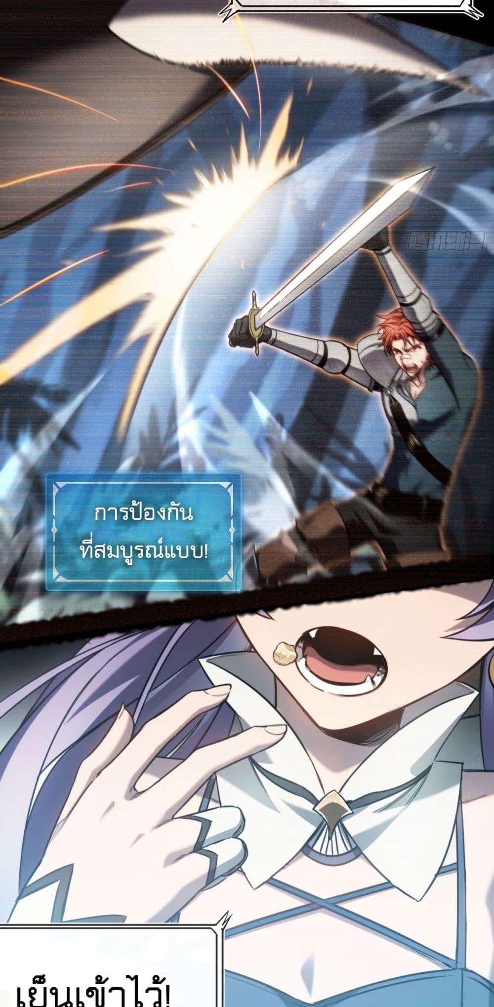 Manga-lc-com อ่านมังงะ อ่านการ์ตูน ออนไลน์ ฟรี The Final Boss Became A Player ตอนที่ 1 2 3 4 5 6 7 8 9 10 11 12 13 14 ฟรี ไม่มีโฆษณา Manga-lc - อ่าน มังงะ อ่าน การ์ตูน ออนไลน์ อ่านมังงะ ฟรี