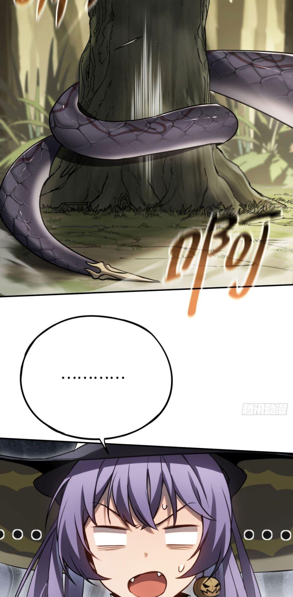 Manga-lc-com อ่านมังงะ อ่านการ์ตูน ออนไลน์ ฟรี The Final Boss Became A Player ตอนที่ 1 2 3 4 5 6 7 8 9 10 11 12 13 14 ฟรี ไม่มีโฆษณา Manga-lc - อ่าน มังงะ อ่าน การ์ตูน ออนไลน์ อ่านมังงะ ฟรี