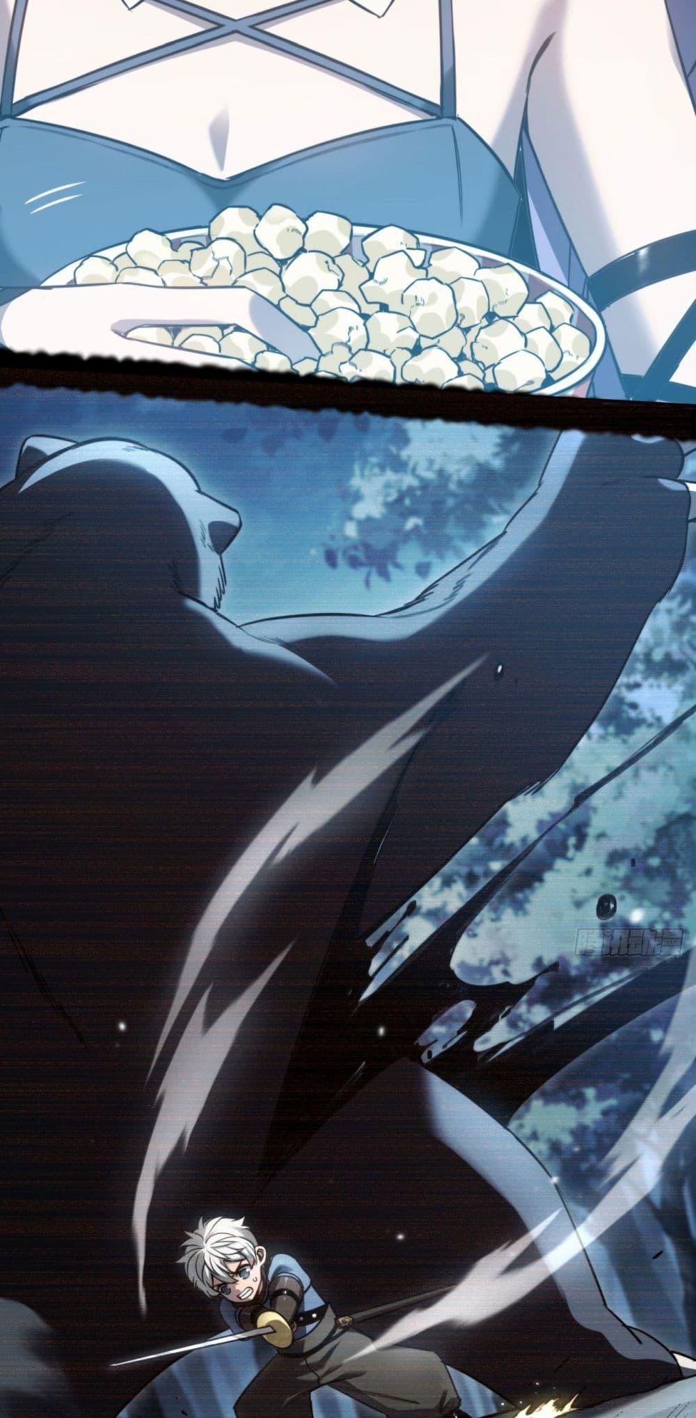 Manga-lc-com อ่านมังงะ อ่านการ์ตูน ออนไลน์ ฟรี The Final Boss Became A Player ตอนที่ 1 2 3 4 5 6 7 8 9 10 11 12 13 14 ฟรี ไม่มีโฆษณา Manga-lc - อ่าน มังงะ อ่าน การ์ตูน ออนไลน์ อ่านมังงะ ฟรี