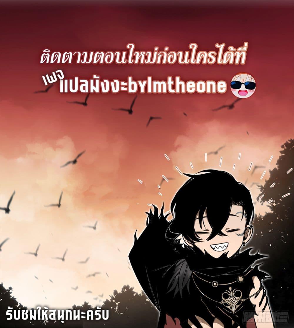 Manga-lc-com อ่านมังงะ อ่านการ์ตูน ออนไลน์ ฟรี The Final Boss Became A Player ตอนที่ 1 2 3 4 5 6 7 8 9 10 11 12 13 14 ฟรี ไม่มีโฆษณา Manga-lc - อ่าน มังงะ อ่าน การ์ตูน ออนไลน์ อ่านมังงะ ฟรี