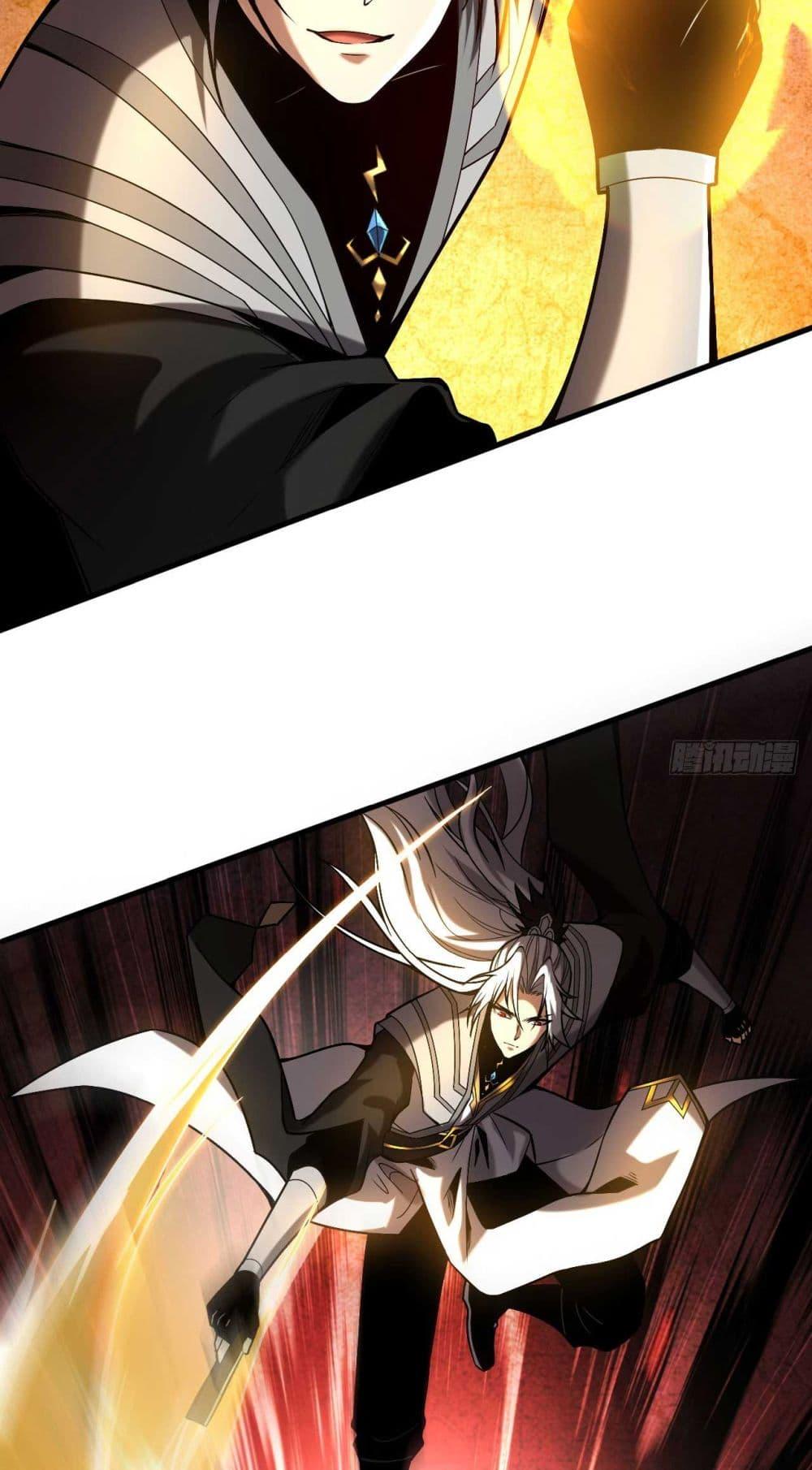 Manga-lc-com อ่านมังงะ อ่านการ์ตูน ออนไลน์ ฟรี My Disciples Cultivate, While I Slack Off! ตอนที่ 1 2 3 4 5 6 7 8 9 10 11 12 13 14 ฟรี ไม่มีโฆษณา Manga-lc - อ่าน มังงะ อ่าน การ์ตูน ออนไลน์ อ่านมังงะ ฟรี