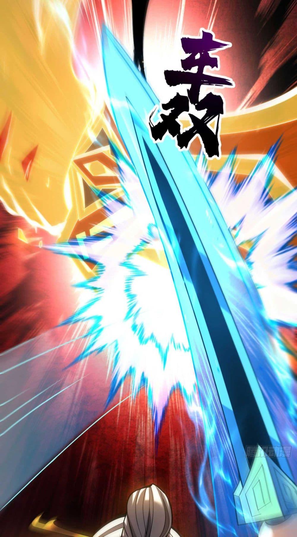 Manga-lc-com อ่านมังงะ อ่านการ์ตูน ออนไลน์ ฟรี My Disciples Cultivate, While I Slack Off! ตอนที่ 1 2 3 4 5 6 7 8 9 10 11 12 13 14 ฟรี ไม่มีโฆษณา Manga-lc - อ่าน มังงะ อ่าน การ์ตูน ออนไลน์ อ่านมังงะ ฟรี