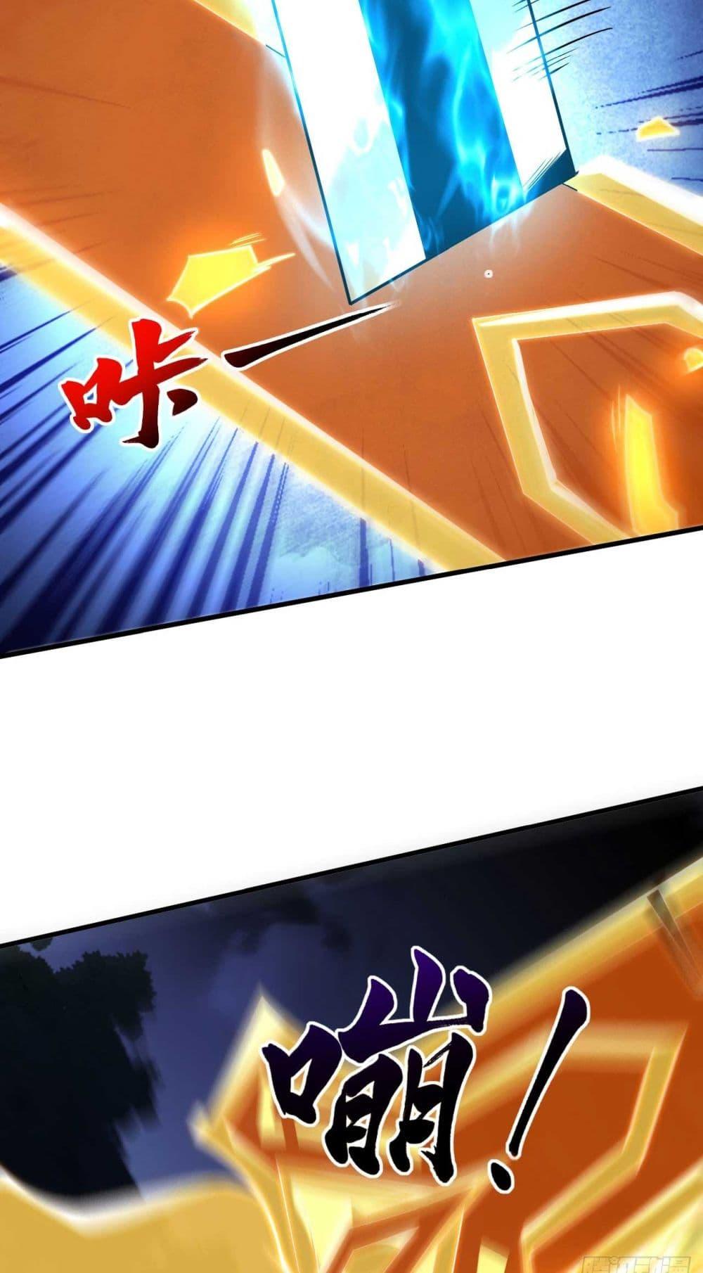 Manga-lc-com อ่านมังงะ อ่านการ์ตูน ออนไลน์ ฟรี My Disciples Cultivate, While I Slack Off! ตอนที่ 1 2 3 4 5 6 7 8 9 10 11 12 13 14 ฟรี ไม่มีโฆษณา Manga-lc - อ่าน มังงะ อ่าน การ์ตูน ออนไลน์ อ่านมังงะ ฟรี