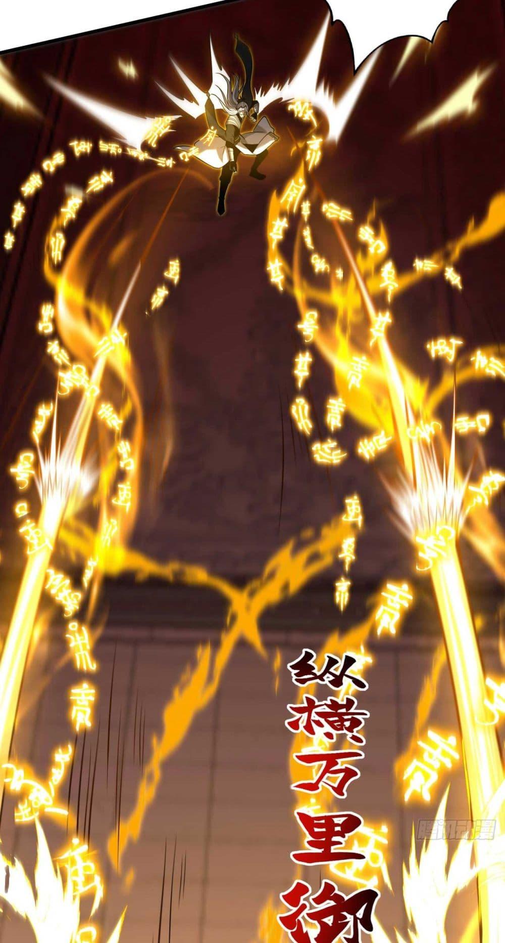 Manga-lc-com อ่านมังงะ อ่านการ์ตูน ออนไลน์ ฟรี My Disciples Cultivate, While I Slack Off! ตอนที่ 1 2 3 4 5 6 7 8 9 10 11 12 13 14 ฟรี ไม่มีโฆษณา Manga-lc - อ่าน มังงะ อ่าน การ์ตูน ออนไลน์ อ่านมังงะ ฟรี