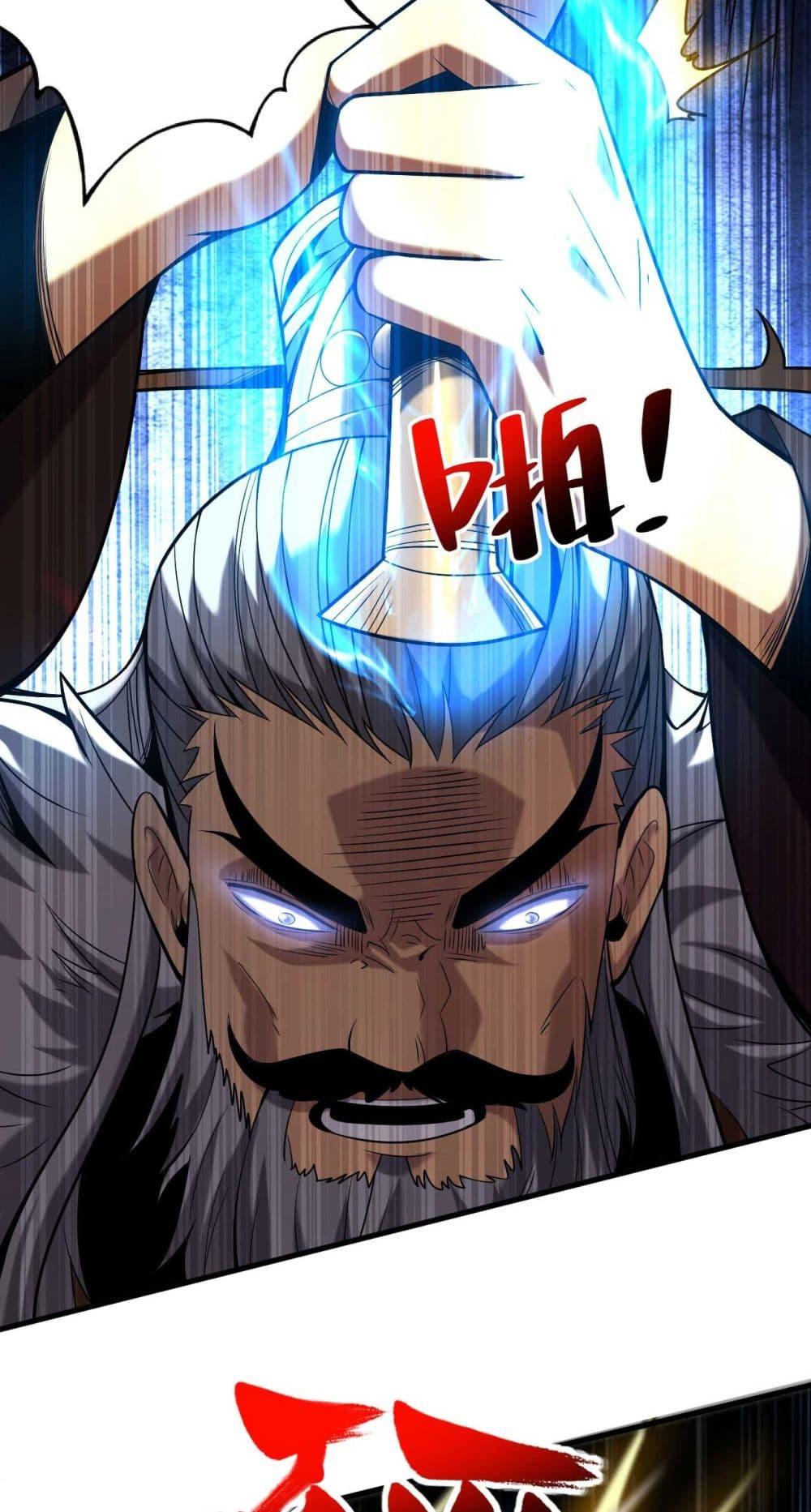 Manga-lc-com อ่านมังงะ อ่านการ์ตูน ออนไลน์ ฟรี My Disciples Cultivate, While I Slack Off! ตอนที่ 1 2 3 4 5 6 7 8 9 10 11 12 13 14 ฟรี ไม่มีโฆษณา Manga-lc - อ่าน มังงะ อ่าน การ์ตูน ออนไลน์ อ่านมังงะ ฟรี