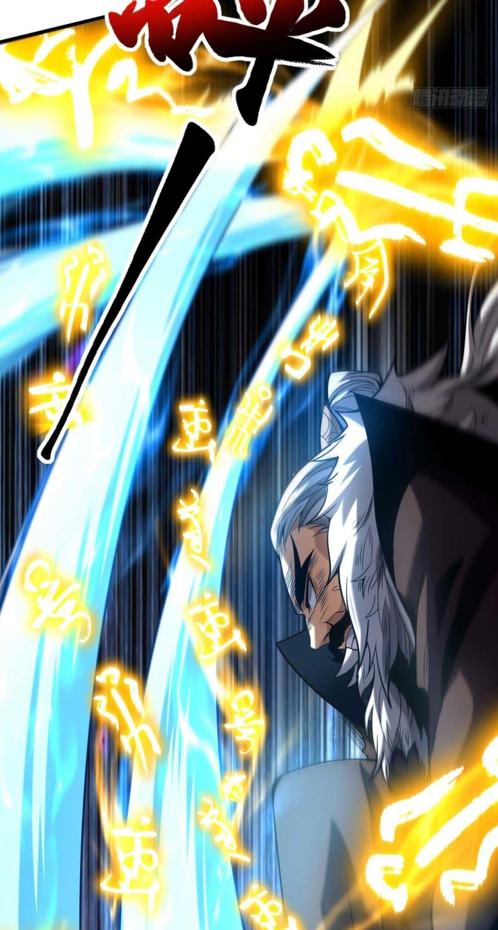 Manga-lc-com อ่านมังงะ อ่านการ์ตูน ออนไลน์ ฟรี My Disciples Cultivate, While I Slack Off! ตอนที่ 1 2 3 4 5 6 7 8 9 10 11 12 13 14 ฟรี ไม่มีโฆษณา Manga-lc - อ่าน มังงะ อ่าน การ์ตูน ออนไลน์ อ่านมังงะ ฟรี