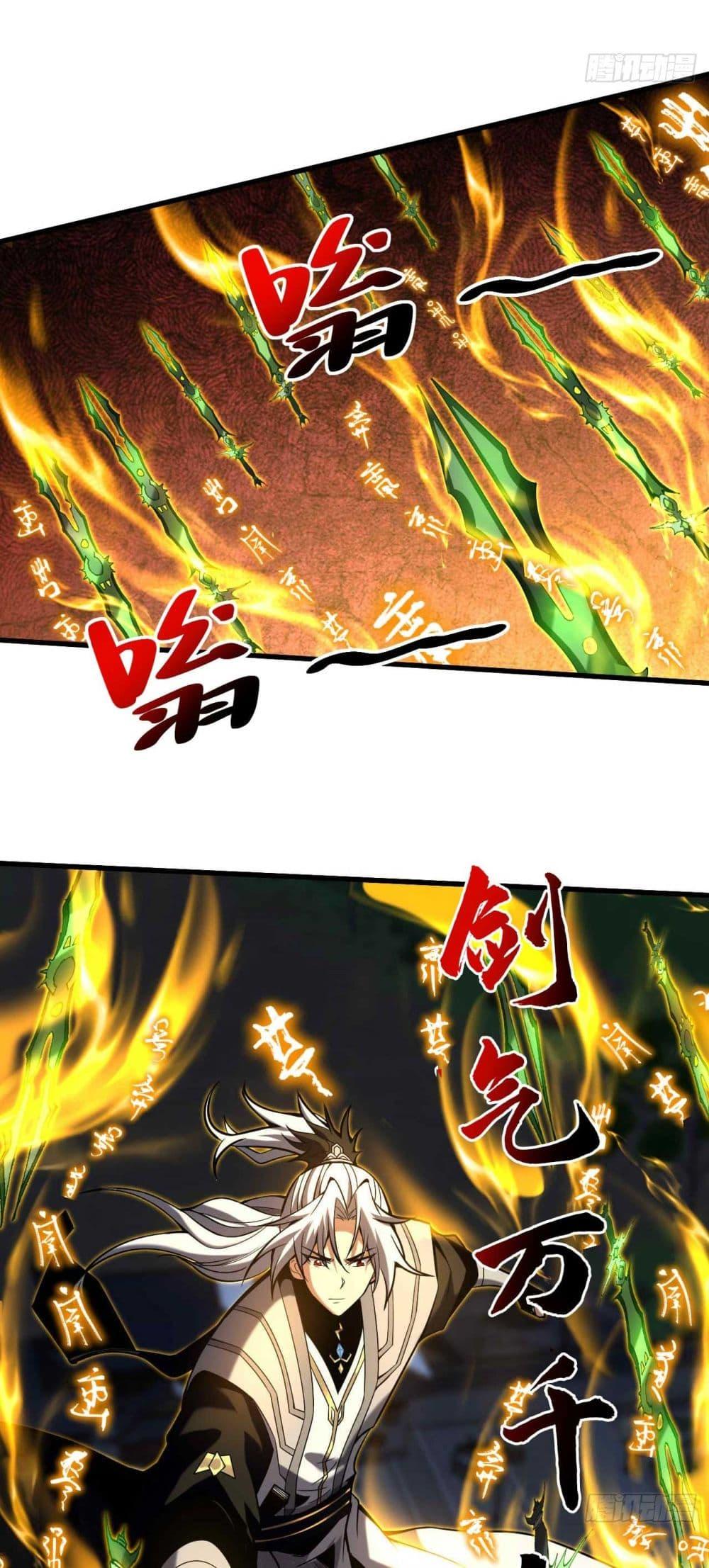 Manga-lc-com อ่านมังงะ อ่านการ์ตูน ออนไลน์ ฟรี My Disciples Cultivate, While I Slack Off! ตอนที่ 1 2 3 4 5 6 7 8 9 10 11 12 13 14 ฟรี ไม่มีโฆษณา Manga-lc - อ่าน มังงะ อ่าน การ์ตูน ออนไลน์ อ่านมังงะ ฟรี