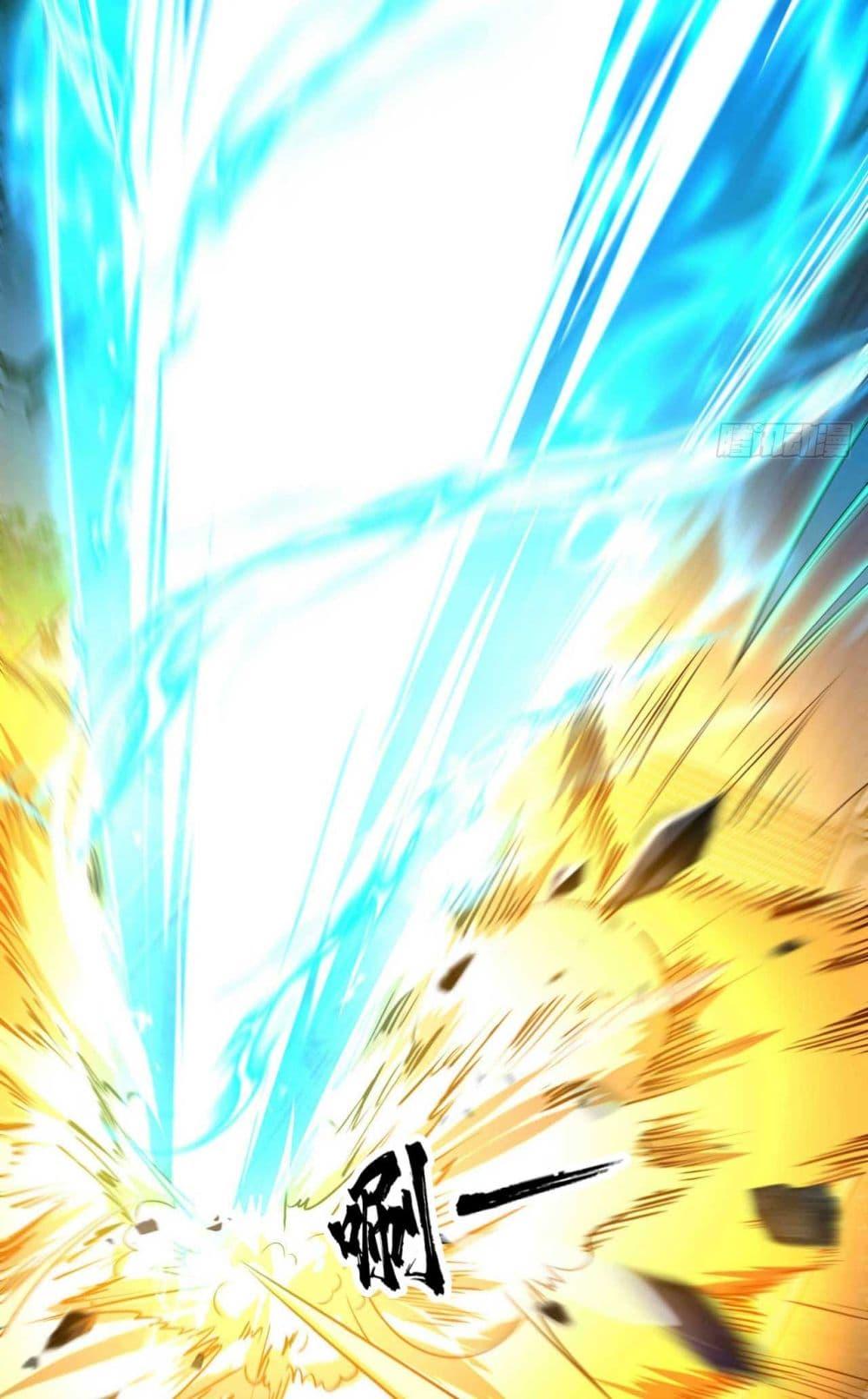 Manga-lc-com อ่านมังงะ อ่านการ์ตูน ออนไลน์ ฟรี My Disciples Cultivate, While I Slack Off! ตอนที่ 1 2 3 4 5 6 7 8 9 10 11 12 13 14 ฟรี ไม่มีโฆษณา Manga-lc - อ่าน มังงะ อ่าน การ์ตูน ออนไลน์ อ่านมังงะ ฟรี