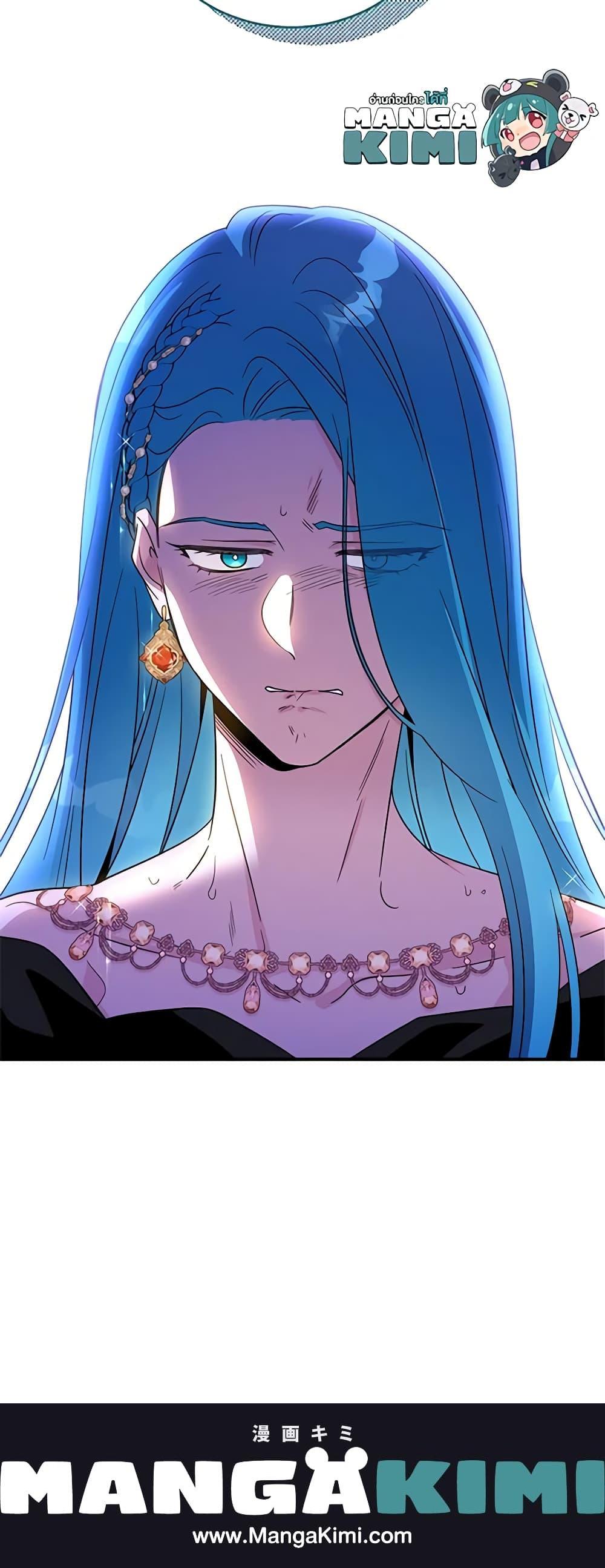 Manga-lc-com อ่านมังงะ อ่านการ์ตูน ออนไลน์ ฟรี Honey, I’m Going On a Strike ตอนที่ 1 2 3 4 5 6 7 8 9 10 11 12 13 14 ฟรี ไม่มีโฆษณา Manga-lc - อ่าน มังงะ อ่าน การ์ตูน ออนไลน์ อ่านมังงะ ฟรี