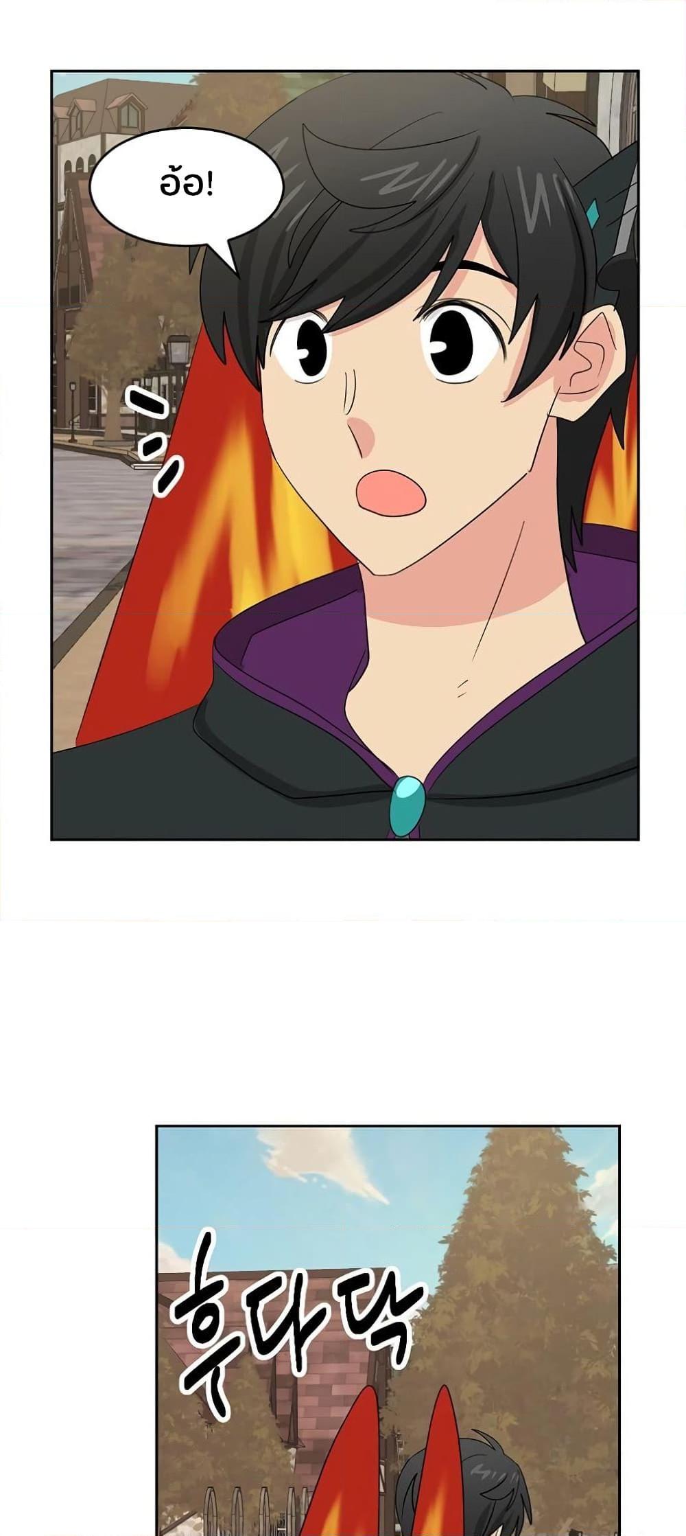 Manga-lc-com อ่านมังงะ อ่านการ์ตูน ออนไลน์ ฟรี Reader ตอนที่ 1 2 3 4 5 6 7 8 9 10 11 12 13 14 ฟรี ไม่มีโฆษณา Manga-lc - อ่าน มังงะ อ่าน การ์ตูน ออนไลน์ อ่านมังงะ ฟรี