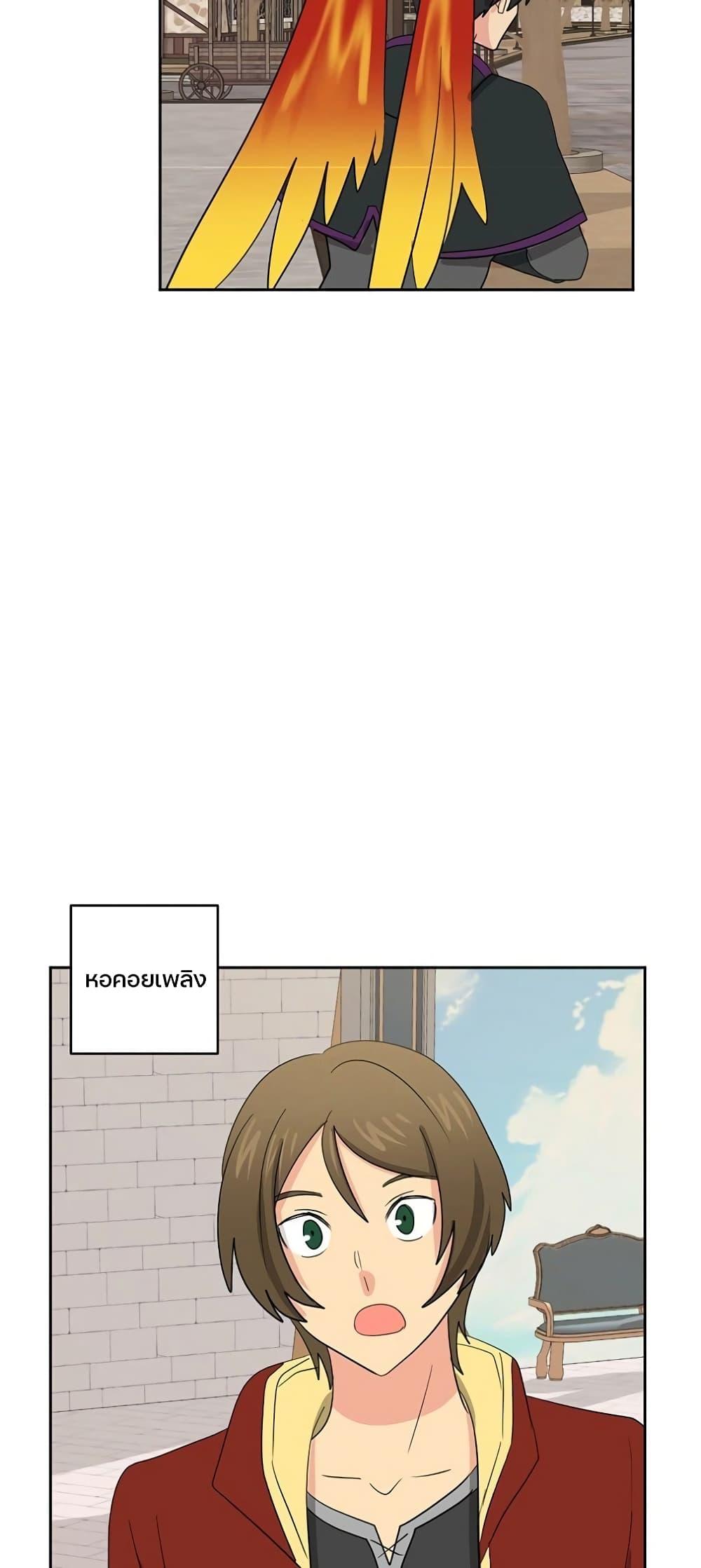 Manga-lc-com อ่านมังงะ อ่านการ์ตูน ออนไลน์ ฟรี Reader ตอนที่ 1 2 3 4 5 6 7 8 9 10 11 12 13 14 ฟรี ไม่มีโฆษณา Manga-lc - อ่าน มังงะ อ่าน การ์ตูน ออนไลน์ อ่านมังงะ ฟรี