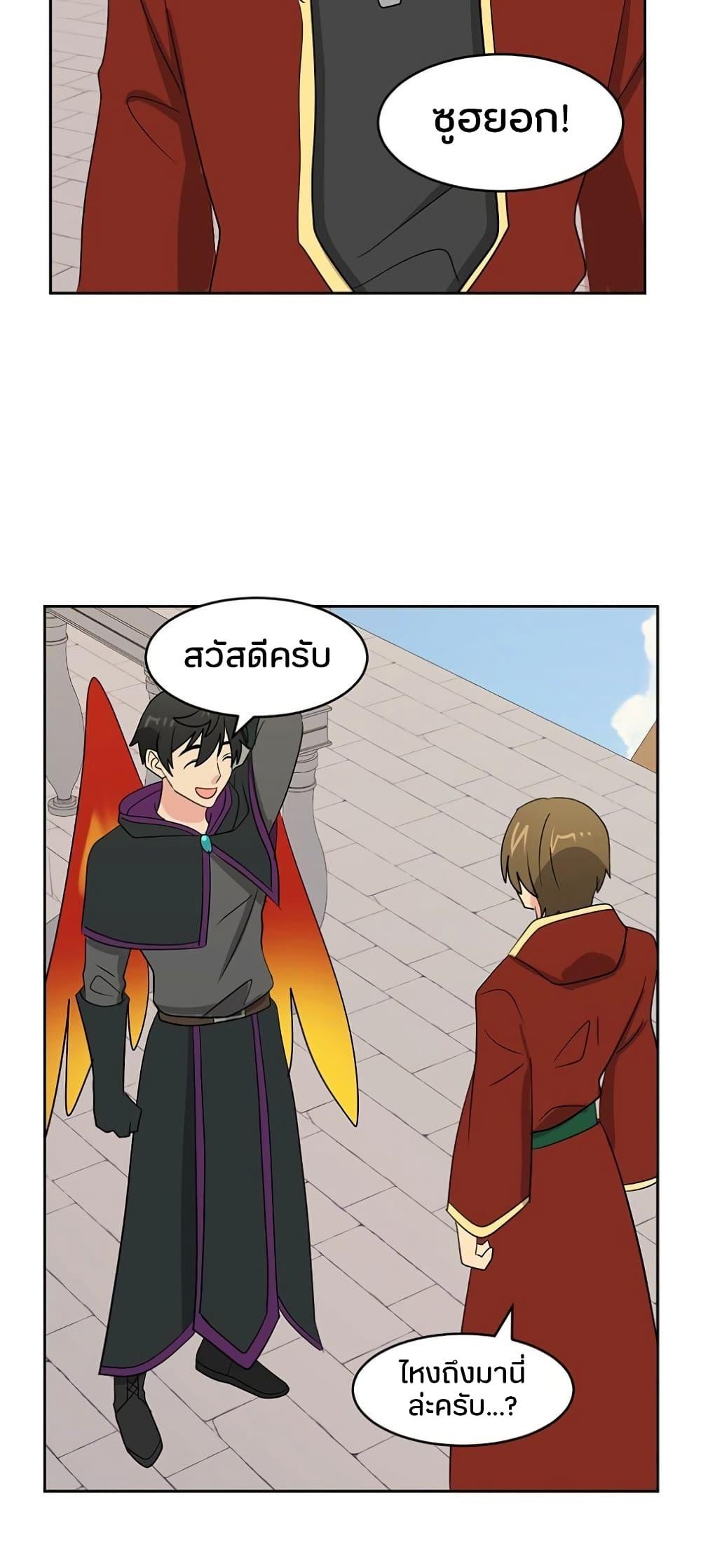 Manga-lc-com อ่านมังงะ อ่านการ์ตูน ออนไลน์ ฟรี Reader ตอนที่ 1 2 3 4 5 6 7 8 9 10 11 12 13 14 ฟรี ไม่มีโฆษณา Manga-lc - อ่าน มังงะ อ่าน การ์ตูน ออนไลน์ อ่านมังงะ ฟรี