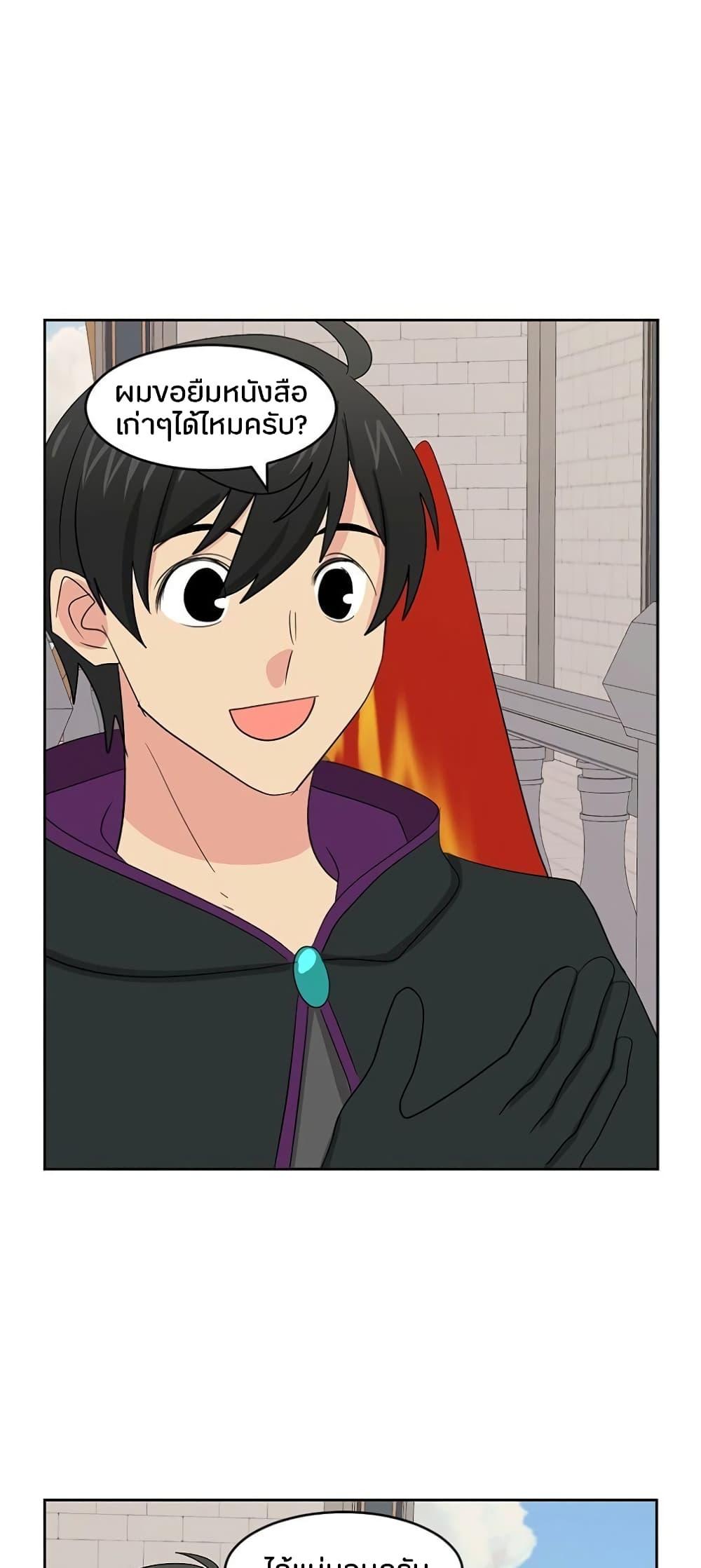 Manga-lc-com อ่านมังงะ อ่านการ์ตูน ออนไลน์ ฟรี Reader ตอนที่ 1 2 3 4 5 6 7 8 9 10 11 12 13 14 ฟรี ไม่มีโฆษณา Manga-lc - อ่าน มังงะ อ่าน การ์ตูน ออนไลน์ อ่านมังงะ ฟรี