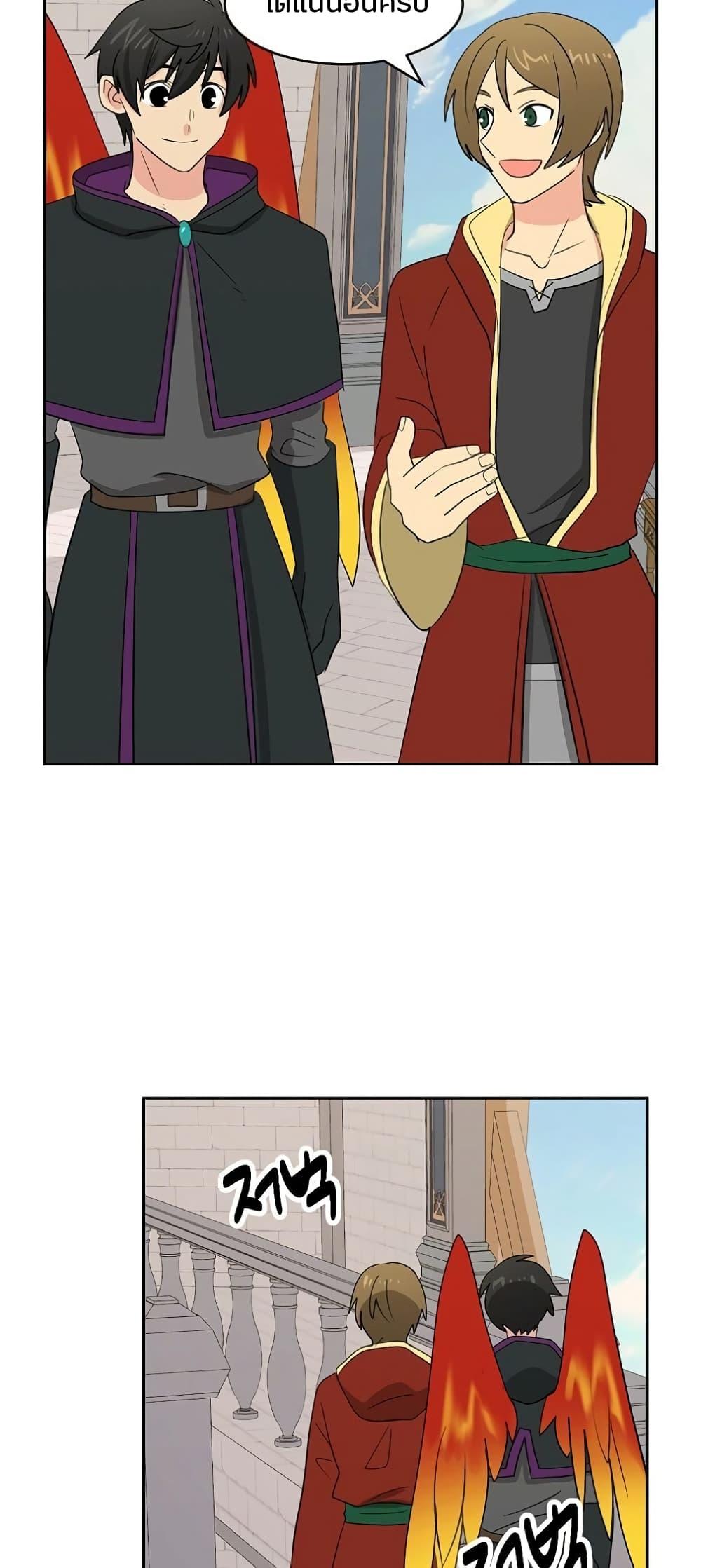 Manga-lc-com อ่านมังงะ อ่านการ์ตูน ออนไลน์ ฟรี Reader ตอนที่ 1 2 3 4 5 6 7 8 9 10 11 12 13 14 ฟรี ไม่มีโฆษณา Manga-lc - อ่าน มังงะ อ่าน การ์ตูน ออนไลน์ อ่านมังงะ ฟรี