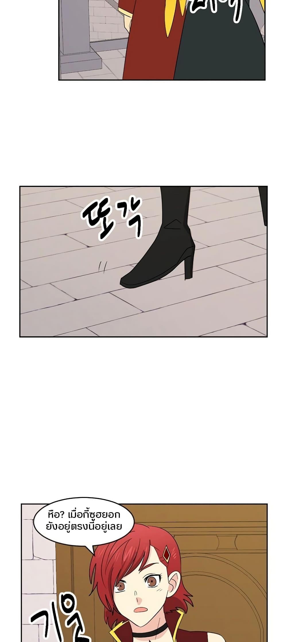 Manga-lc-com อ่านมังงะ อ่านการ์ตูน ออนไลน์ ฟรี Reader ตอนที่ 1 2 3 4 5 6 7 8 9 10 11 12 13 14 ฟรี ไม่มีโฆษณา Manga-lc - อ่าน มังงะ อ่าน การ์ตูน ออนไลน์ อ่านมังงะ ฟรี