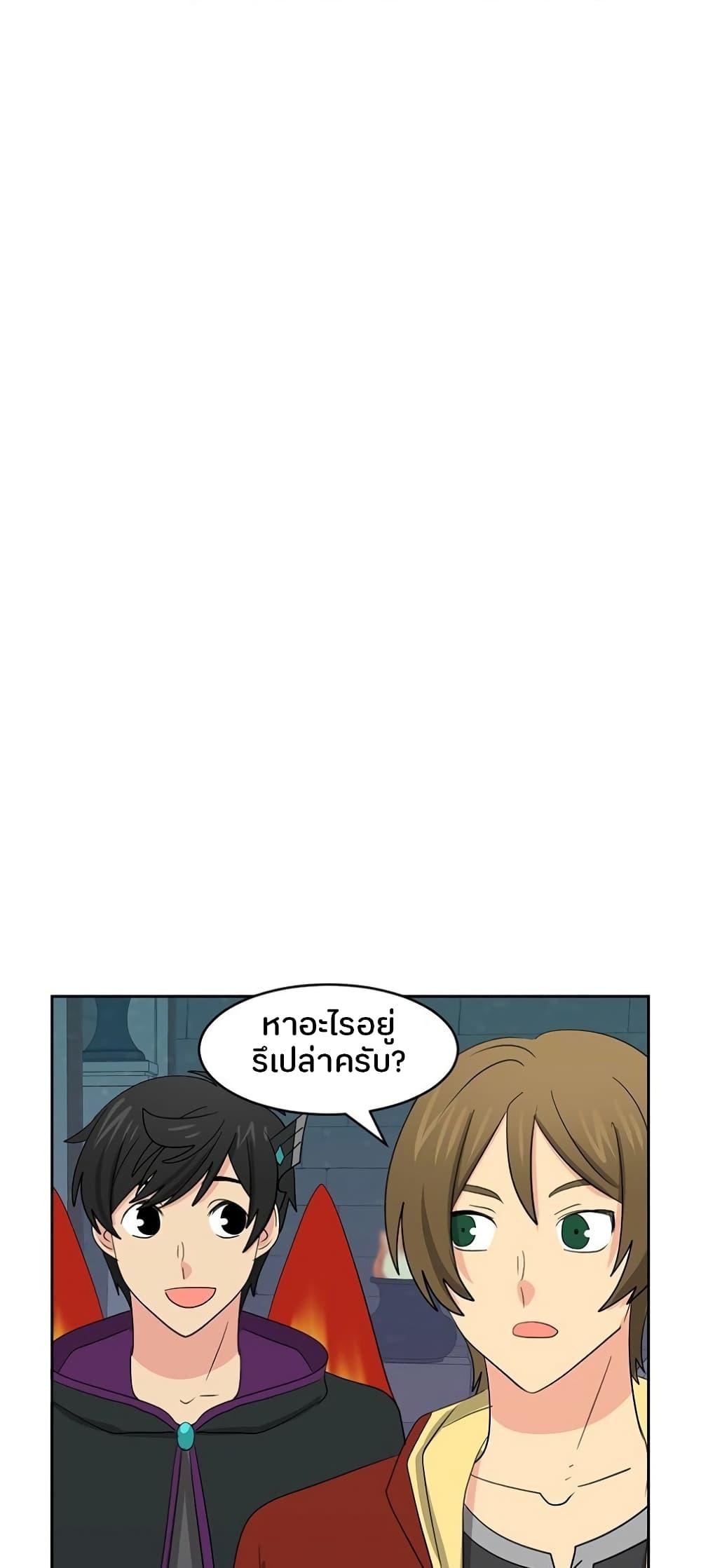 Manga-lc-com อ่านมังงะ อ่านการ์ตูน ออนไลน์ ฟรี Reader ตอนที่ 1 2 3 4 5 6 7 8 9 10 11 12 13 14 ฟรี ไม่มีโฆษณา Manga-lc - อ่าน มังงะ อ่าน การ์ตูน ออนไลน์ อ่านมังงะ ฟรี