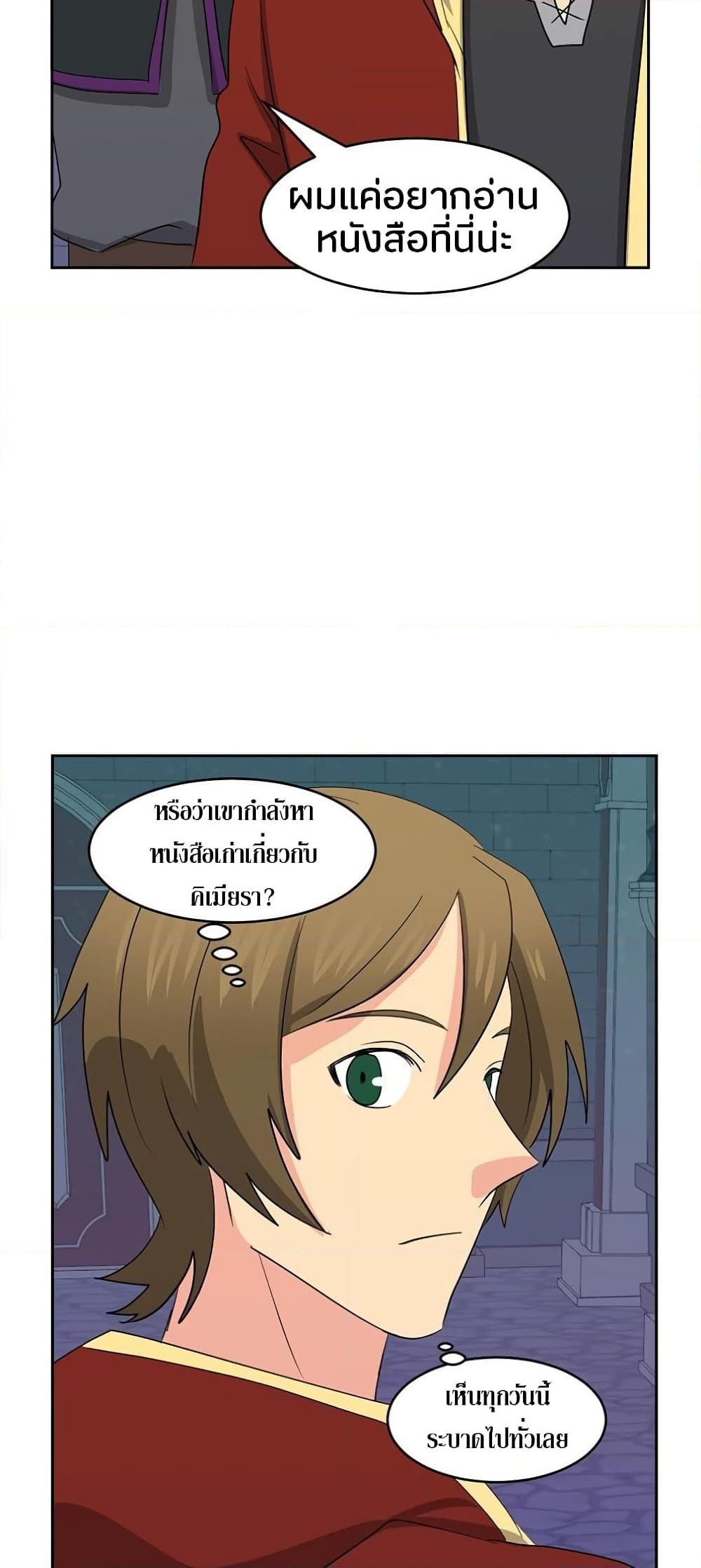Manga-lc-com อ่านมังงะ อ่านการ์ตูน ออนไลน์ ฟรี Reader ตอนที่ 1 2 3 4 5 6 7 8 9 10 11 12 13 14 ฟรี ไม่มีโฆษณา Manga-lc - อ่าน มังงะ อ่าน การ์ตูน ออนไลน์ อ่านมังงะ ฟรี