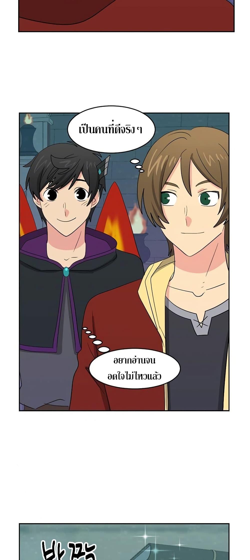 Manga-lc-com อ่านมังงะ อ่านการ์ตูน ออนไลน์ ฟรี Reader ตอนที่ 1 2 3 4 5 6 7 8 9 10 11 12 13 14 ฟรี ไม่มีโฆษณา Manga-lc - อ่าน มังงะ อ่าน การ์ตูน ออนไลน์ อ่านมังงะ ฟรี
