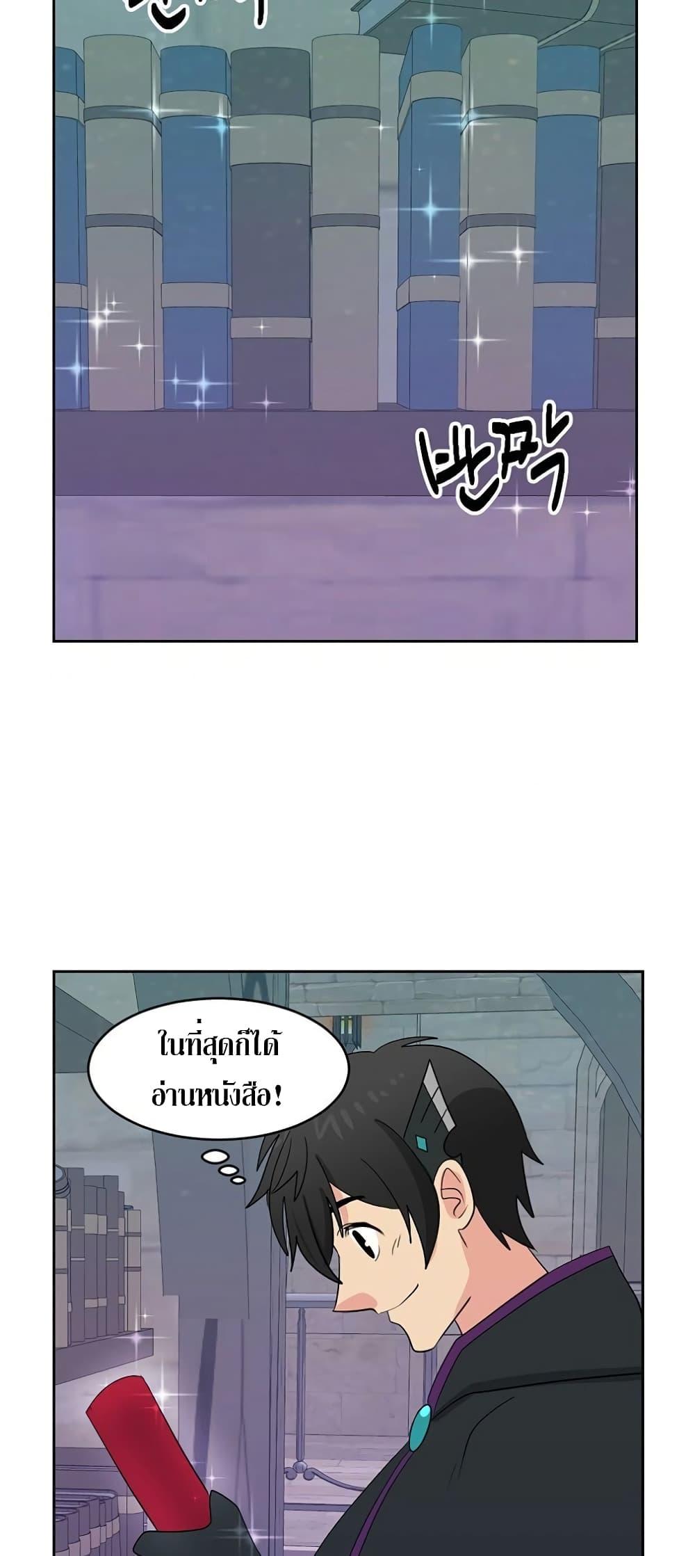 Manga-lc-com อ่านมังงะ อ่านการ์ตูน ออนไลน์ ฟรี Reader ตอนที่ 1 2 3 4 5 6 7 8 9 10 11 12 13 14 ฟรี ไม่มีโฆษณา Manga-lc - อ่าน มังงะ อ่าน การ์ตูน ออนไลน์ อ่านมังงะ ฟรี