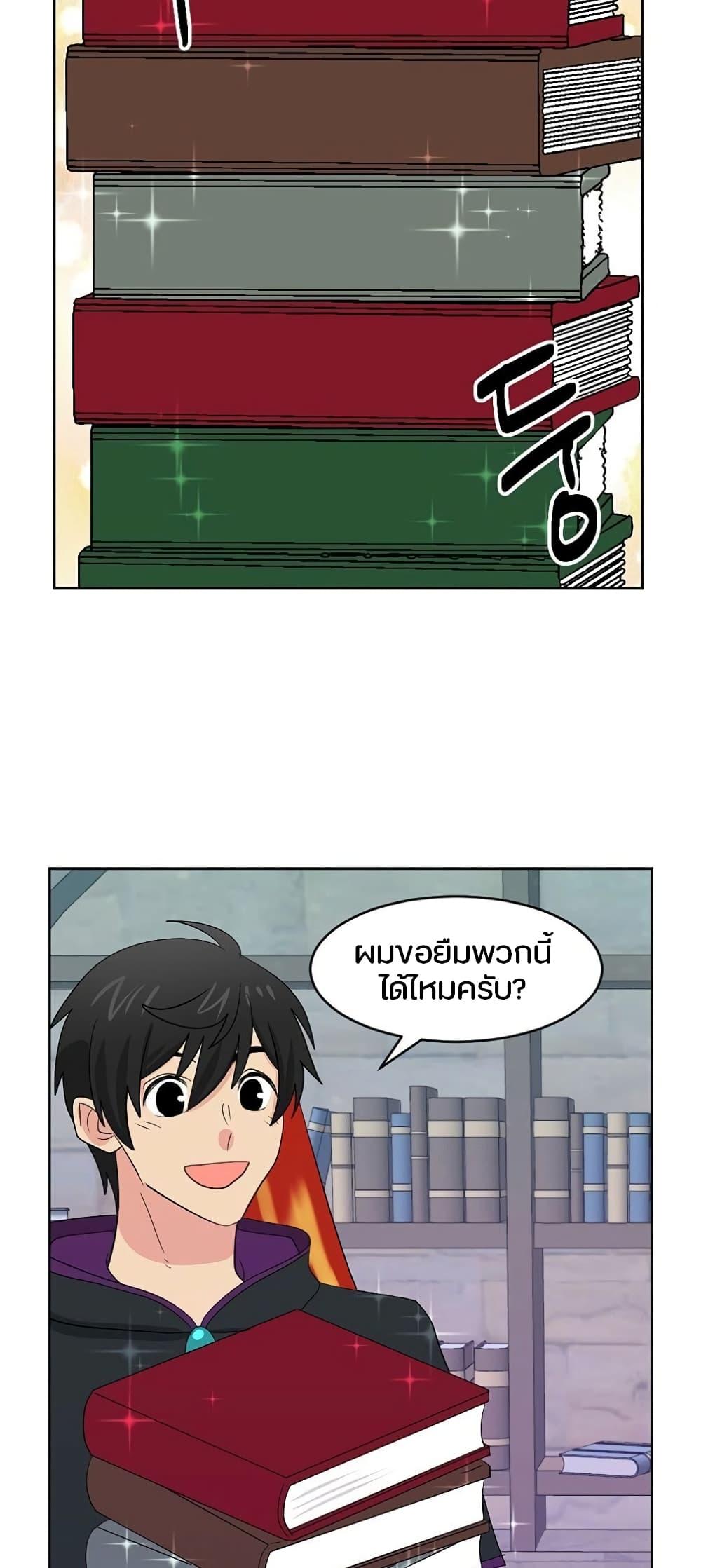 Manga-lc-com อ่านมังงะ อ่านการ์ตูน ออนไลน์ ฟรี Reader ตอนที่ 1 2 3 4 5 6 7 8 9 10 11 12 13 14 ฟรี ไม่มีโฆษณา Manga-lc - อ่าน มังงะ อ่าน การ์ตูน ออนไลน์ อ่านมังงะ ฟรี