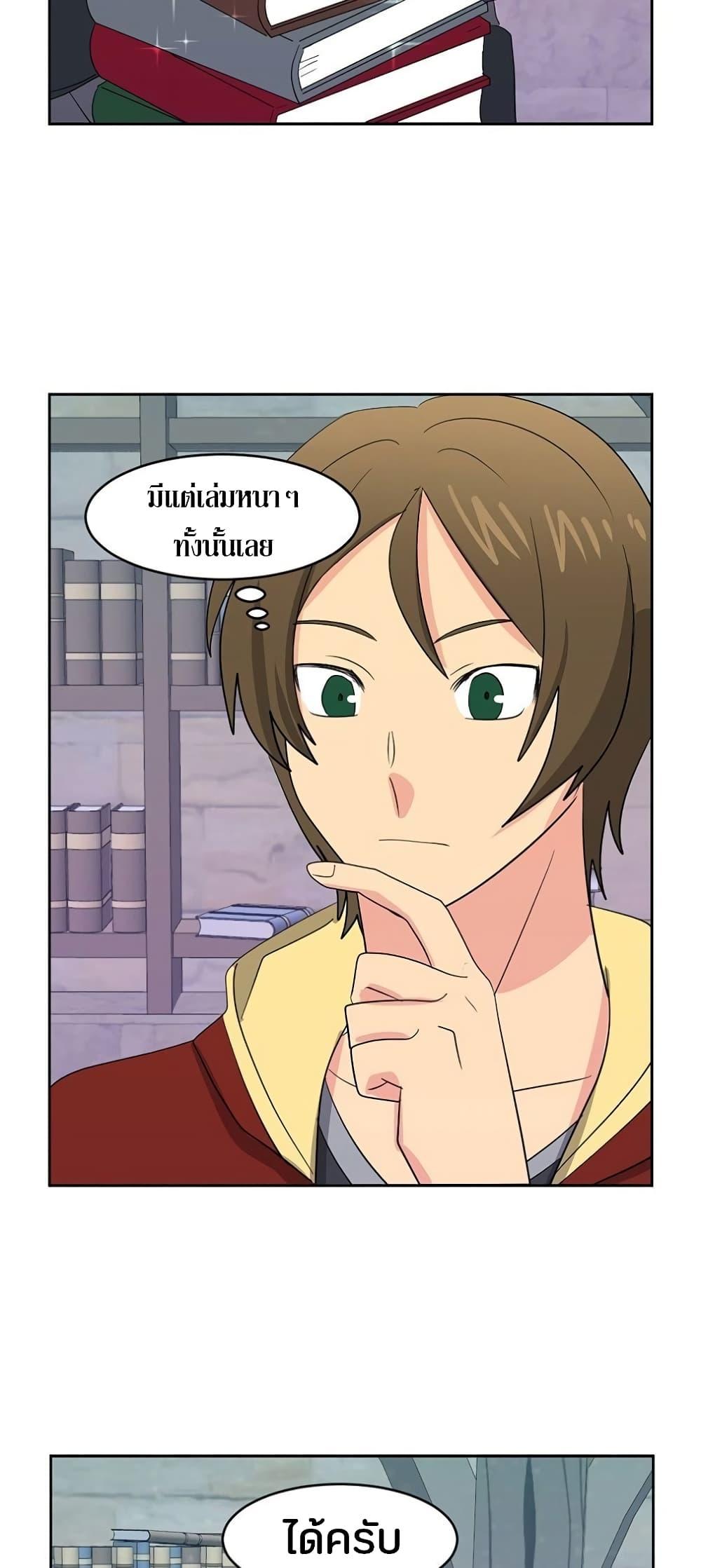 Manga-lc-com อ่านมังงะ อ่านการ์ตูน ออนไลน์ ฟรี Reader ตอนที่ 1 2 3 4 5 6 7 8 9 10 11 12 13 14 ฟรี ไม่มีโฆษณา Manga-lc - อ่าน มังงะ อ่าน การ์ตูน ออนไลน์ อ่านมังงะ ฟรี