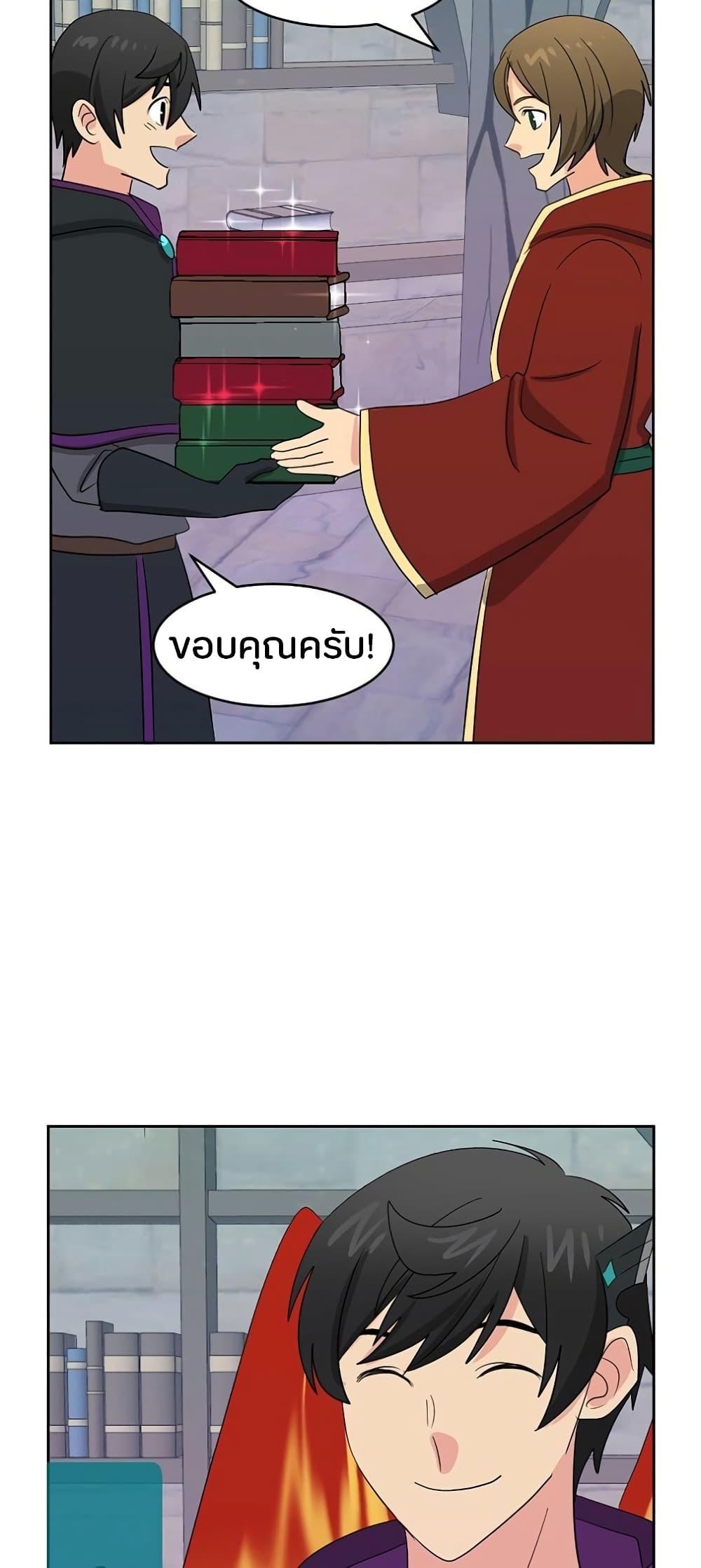 Manga-lc-com อ่านมังงะ อ่านการ์ตูน ออนไลน์ ฟรี Reader ตอนที่ 1 2 3 4 5 6 7 8 9 10 11 12 13 14 ฟรี ไม่มีโฆษณา Manga-lc - อ่าน มังงะ อ่าน การ์ตูน ออนไลน์ อ่านมังงะ ฟรี