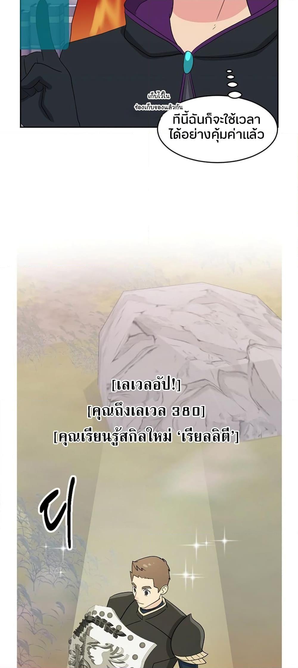 Manga-lc-com อ่านมังงะ อ่านการ์ตูน ออนไลน์ ฟรี Reader ตอนที่ 1 2 3 4 5 6 7 8 9 10 11 12 13 14 ฟรี ไม่มีโฆษณา Manga-lc - อ่าน มังงะ อ่าน การ์ตูน ออนไลน์ อ่านมังงะ ฟรี