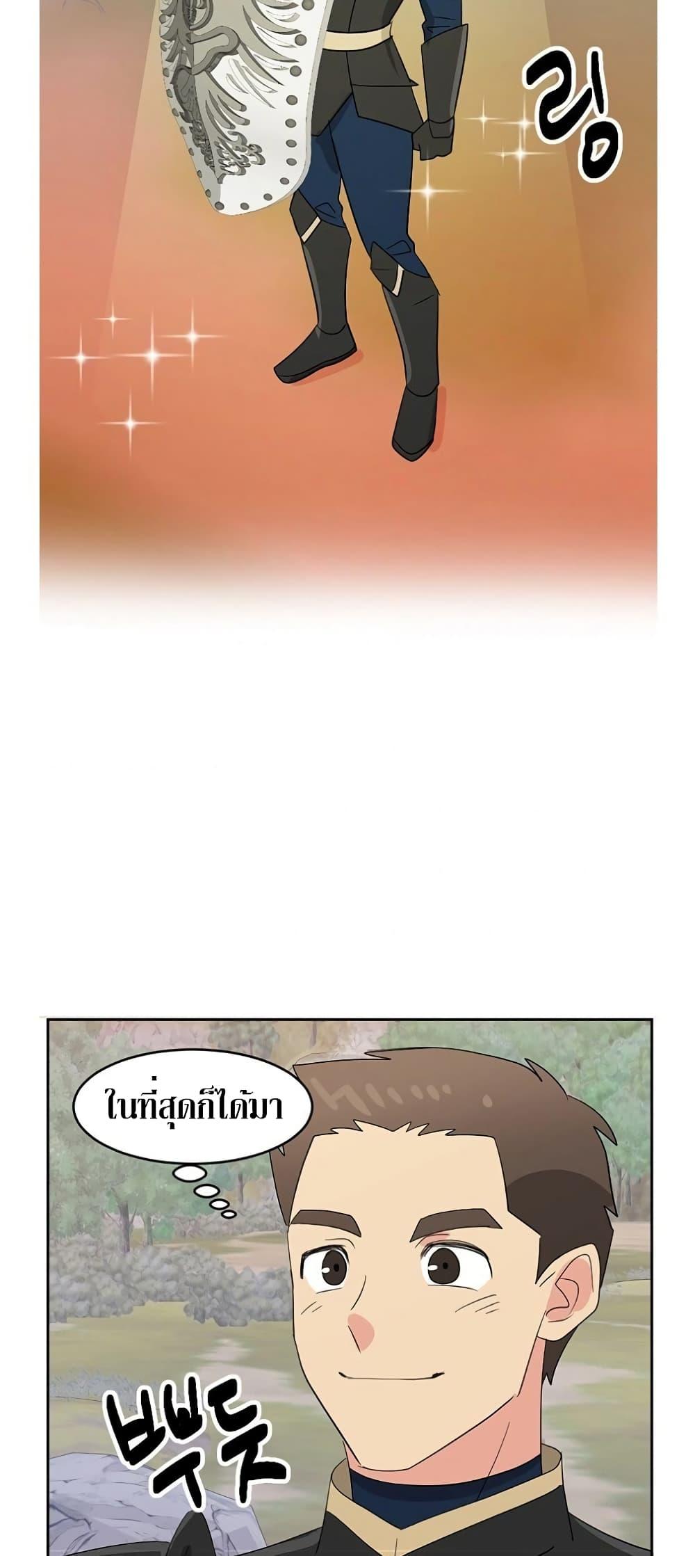 Manga-lc-com อ่านมังงะ อ่านการ์ตูน ออนไลน์ ฟรี Reader ตอนที่ 1 2 3 4 5 6 7 8 9 10 11 12 13 14 ฟรี ไม่มีโฆษณา Manga-lc - อ่าน มังงะ อ่าน การ์ตูน ออนไลน์ อ่านมังงะ ฟรี