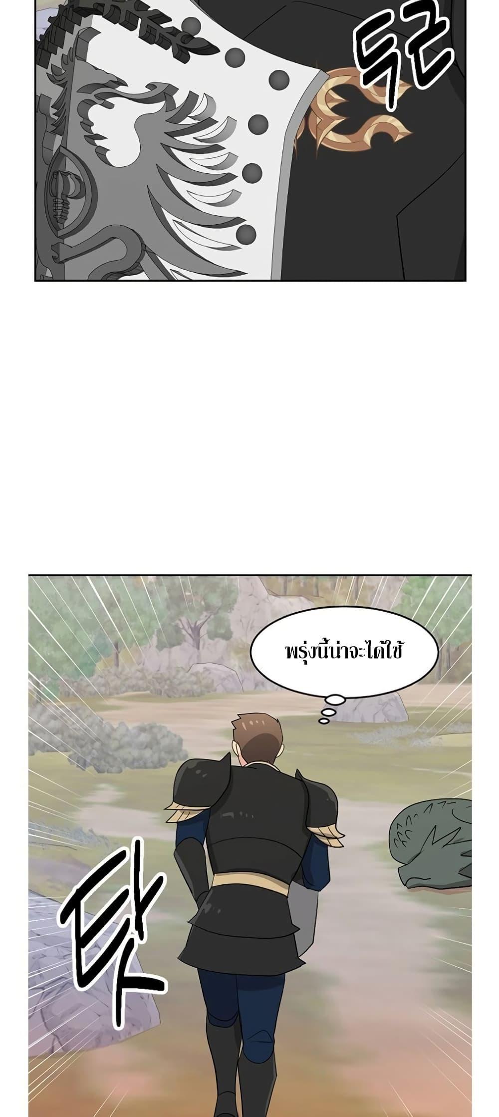 Manga-lc-com อ่านมังงะ อ่านการ์ตูน ออนไลน์ ฟรี Reader ตอนที่ 1 2 3 4 5 6 7 8 9 10 11 12 13 14 ฟรี ไม่มีโฆษณา Manga-lc - อ่าน มังงะ อ่าน การ์ตูน ออนไลน์ อ่านมังงะ ฟรี