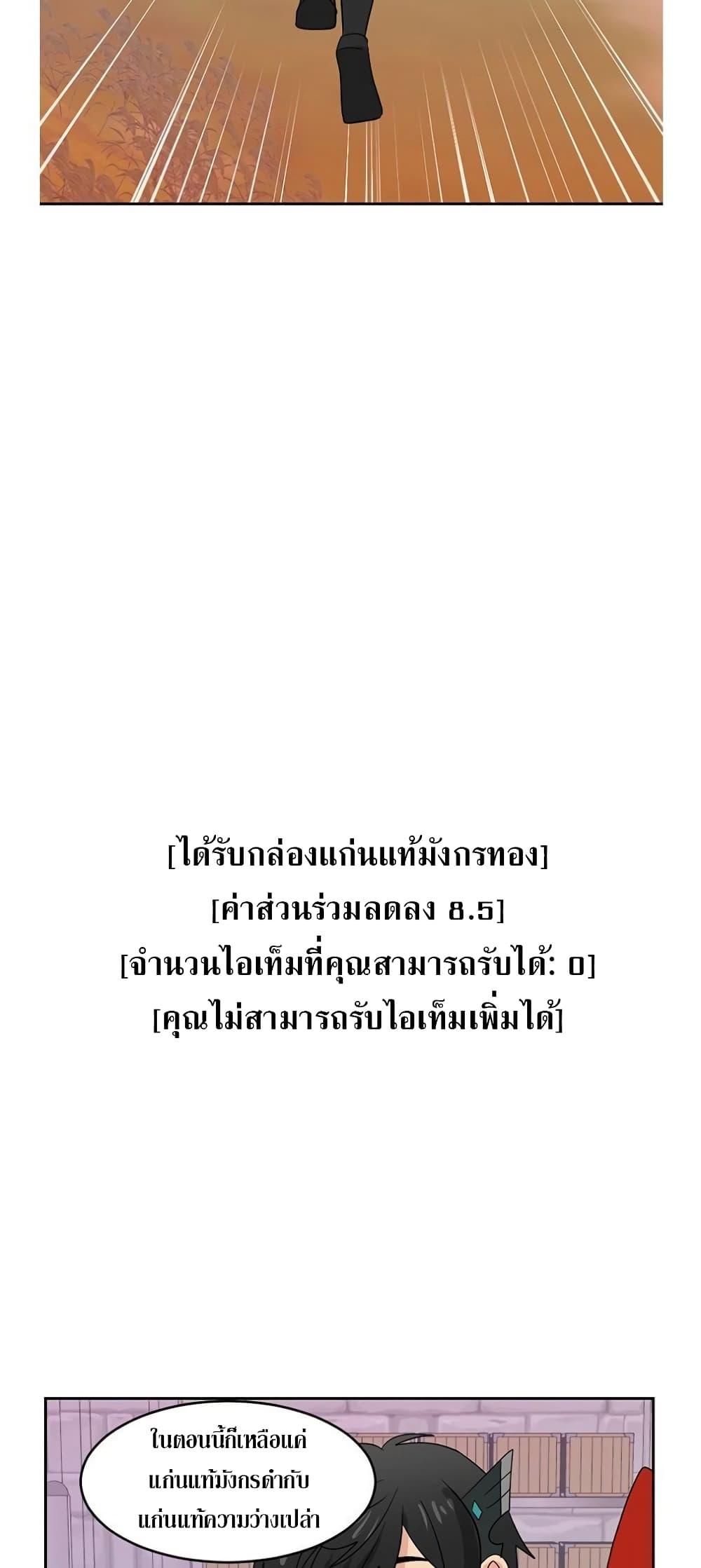 Manga-lc-com อ่านมังงะ อ่านการ์ตูน ออนไลน์ ฟรี Reader ตอนที่ 1 2 3 4 5 6 7 8 9 10 11 12 13 14 ฟรี ไม่มีโฆษณา Manga-lc - อ่าน มังงะ อ่าน การ์ตูน ออนไลน์ อ่านมังงะ ฟรี