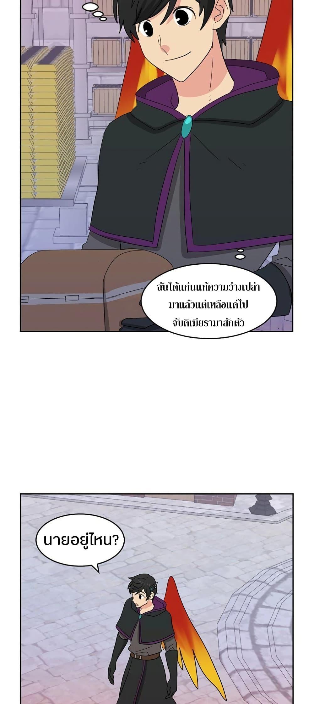 Manga-lc-com อ่านมังงะ อ่านการ์ตูน ออนไลน์ ฟรี Reader ตอนที่ 1 2 3 4 5 6 7 8 9 10 11 12 13 14 ฟรี ไม่มีโฆษณา Manga-lc - อ่าน มังงะ อ่าน การ์ตูน ออนไลน์ อ่านมังงะ ฟรี