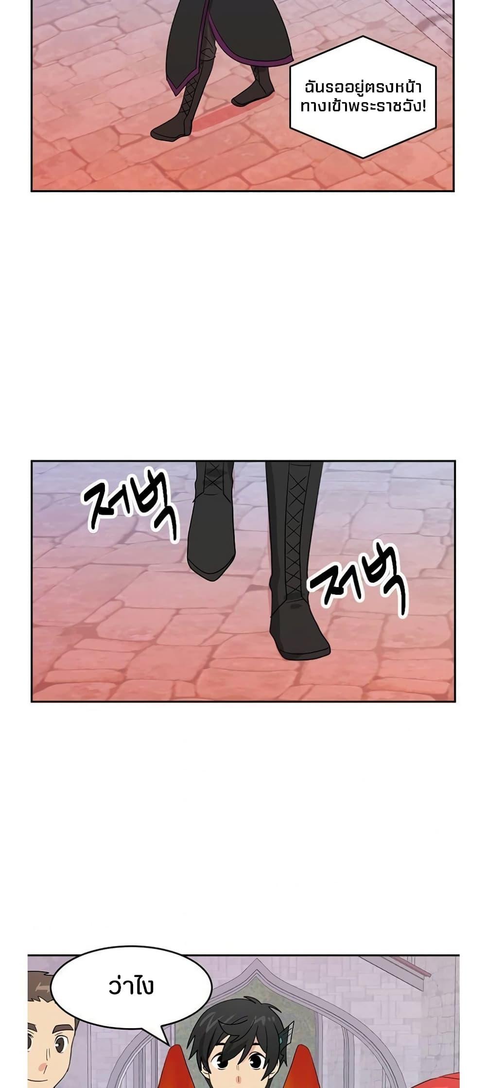 Manga-lc-com อ่านมังงะ อ่านการ์ตูน ออนไลน์ ฟรี Reader ตอนที่ 1 2 3 4 5 6 7 8 9 10 11 12 13 14 ฟรี ไม่มีโฆษณา Manga-lc - อ่าน มังงะ อ่าน การ์ตูน ออนไลน์ อ่านมังงะ ฟรี
