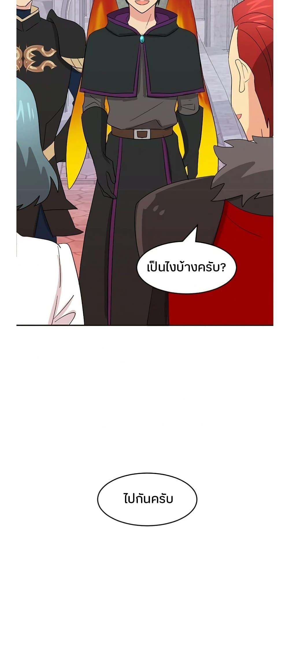 Manga-lc-com อ่านมังงะ อ่านการ์ตูน ออนไลน์ ฟรี Reader ตอนที่ 1 2 3 4 5 6 7 8 9 10 11 12 13 14 ฟรี ไม่มีโฆษณา Manga-lc - อ่าน มังงะ อ่าน การ์ตูน ออนไลน์ อ่านมังงะ ฟรี