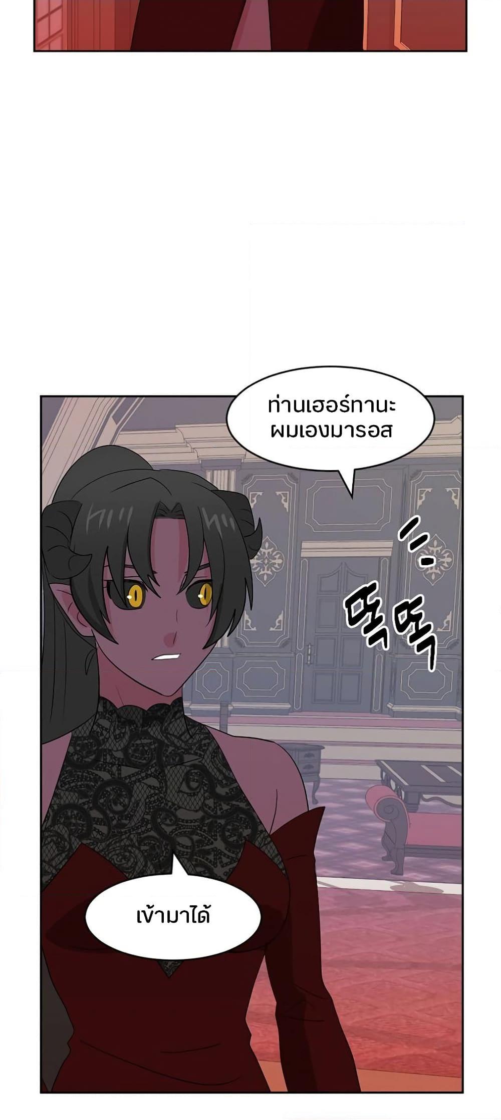 Manga-lc-com อ่านมังงะ อ่านการ์ตูน ออนไลน์ ฟรี Reader ตอนที่ 1 2 3 4 5 6 7 8 9 10 11 12 13 14 ฟรี ไม่มีโฆษณา Manga-lc - อ่าน มังงะ อ่าน การ์ตูน ออนไลน์ อ่านมังงะ ฟรี