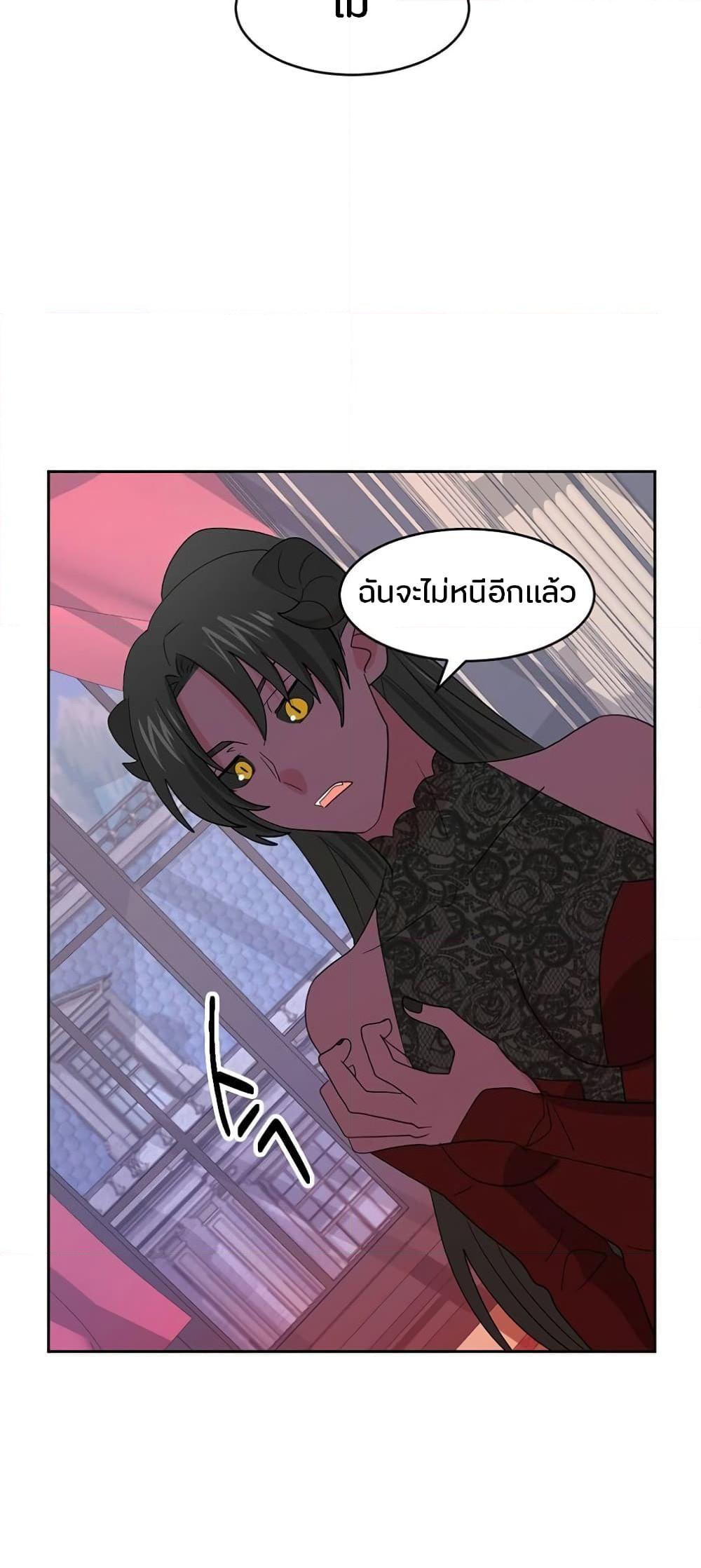Manga-lc-com อ่านมังงะ อ่านการ์ตูน ออนไลน์ ฟรี Reader ตอนที่ 1 2 3 4 5 6 7 8 9 10 11 12 13 14 ฟรี ไม่มีโฆษณา Manga-lc - อ่าน มังงะ อ่าน การ์ตูน ออนไลน์ อ่านมังงะ ฟรี