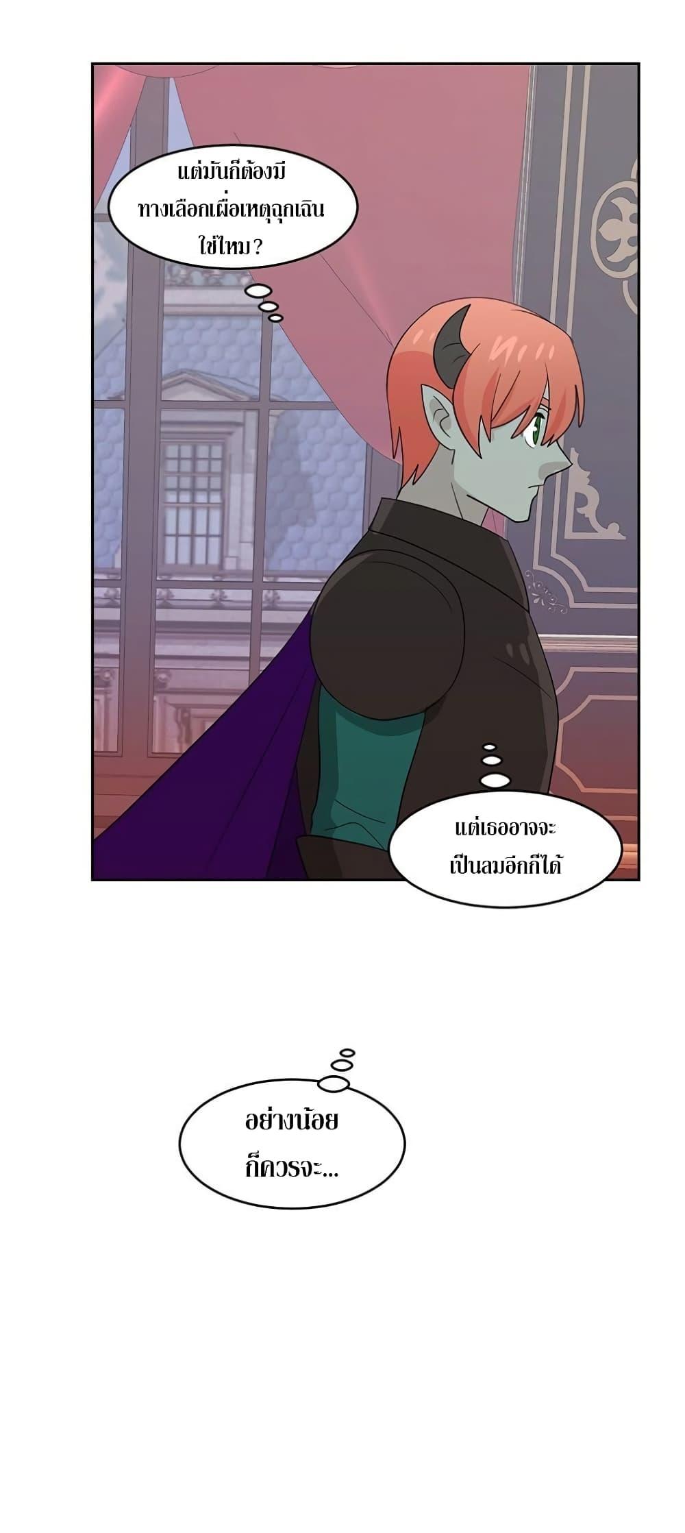 Manga-lc-com อ่านมังงะ อ่านการ์ตูน ออนไลน์ ฟรี Reader ตอนที่ 1 2 3 4 5 6 7 8 9 10 11 12 13 14 ฟรี ไม่มีโฆษณา Manga-lc - อ่าน มังงะ อ่าน การ์ตูน ออนไลน์ อ่านมังงะ ฟรี