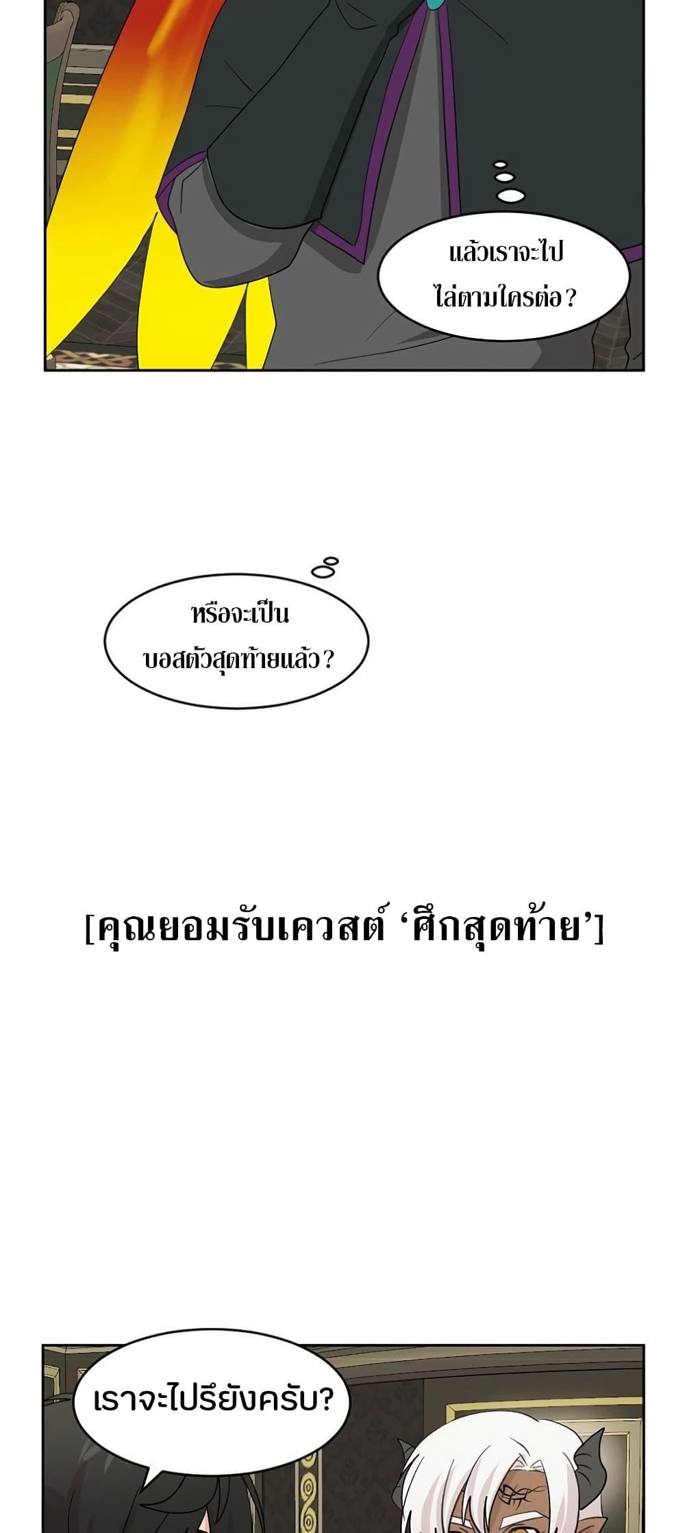 Manga-lc-com อ่านมังงะ อ่านการ์ตูน ออนไลน์ ฟรี Reader ตอนที่ 1 2 3 4 5 6 7 8 9 10 11 12 13 14 ฟรี ไม่มีโฆษณา Manga-lc - อ่าน มังงะ อ่าน การ์ตูน ออนไลน์ อ่านมังงะ ฟรี