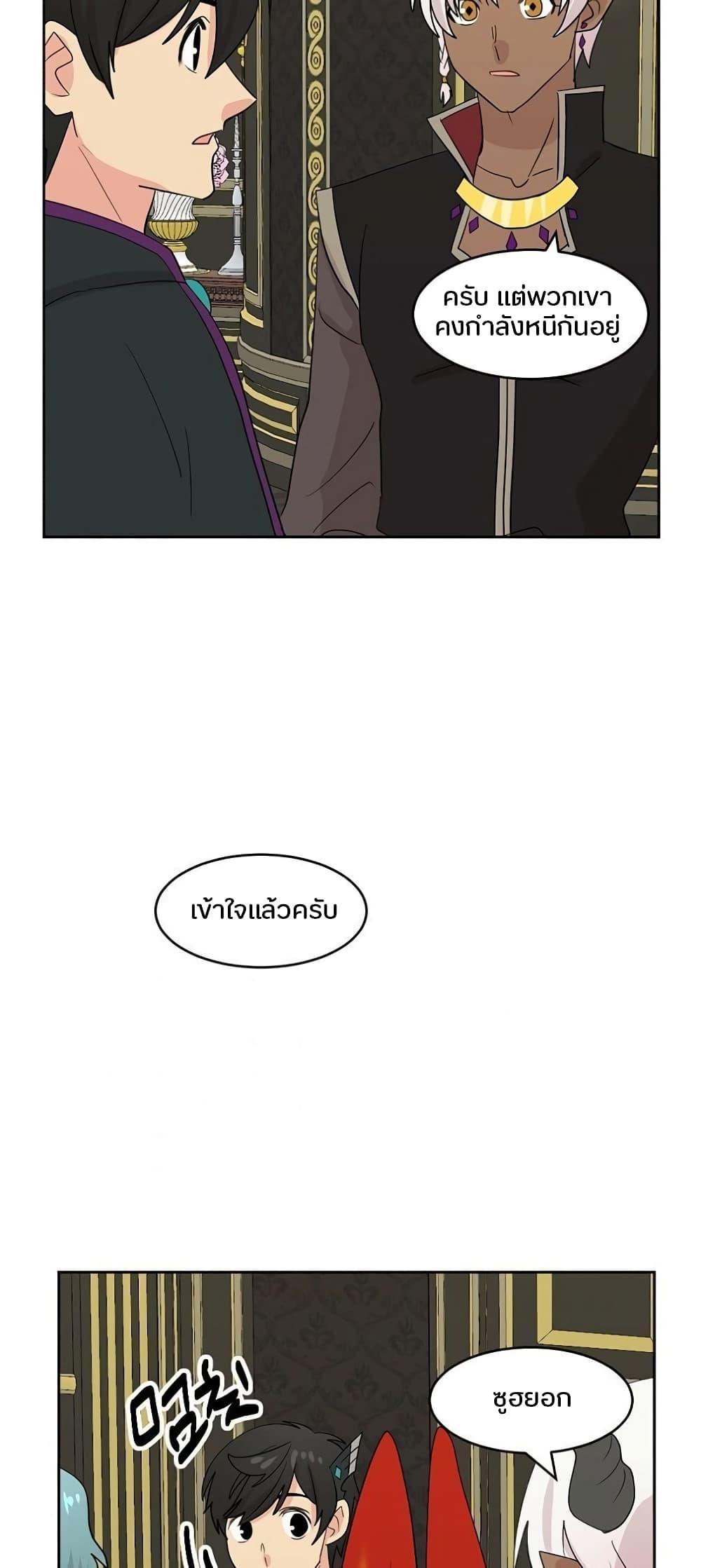 Manga-lc-com อ่านมังงะ อ่านการ์ตูน ออนไลน์ ฟรี Reader ตอนที่ 1 2 3 4 5 6 7 8 9 10 11 12 13 14 ฟรี ไม่มีโฆษณา Manga-lc - อ่าน มังงะ อ่าน การ์ตูน ออนไลน์ อ่านมังงะ ฟรี