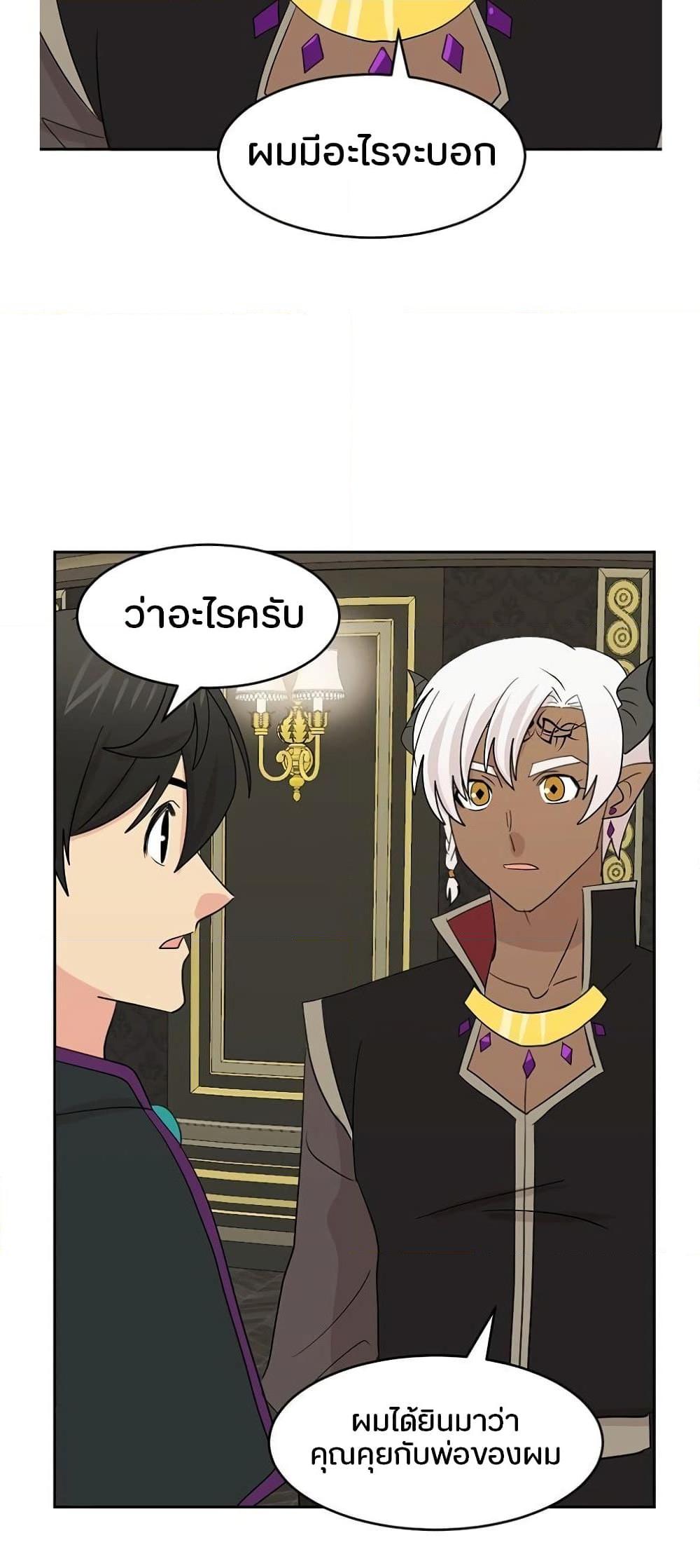 Manga-lc-com อ่านมังงะ อ่านการ์ตูน ออนไลน์ ฟรี Reader ตอนที่ 1 2 3 4 5 6 7 8 9 10 11 12 13 14 ฟรี ไม่มีโฆษณา Manga-lc - อ่าน มังงะ อ่าน การ์ตูน ออนไลน์ อ่านมังงะ ฟรี