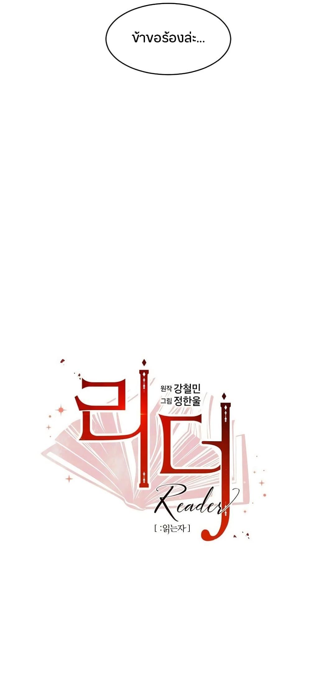 Manga-lc-com อ่านมังงะ อ่านการ์ตูน ออนไลน์ ฟรี Reader ตอนที่ 1 2 3 4 5 6 7 8 9 10 11 12 13 14 ฟรี ไม่มีโฆษณา Manga-lc - อ่าน มังงะ อ่าน การ์ตูน ออนไลน์ อ่านมังงะ ฟรี