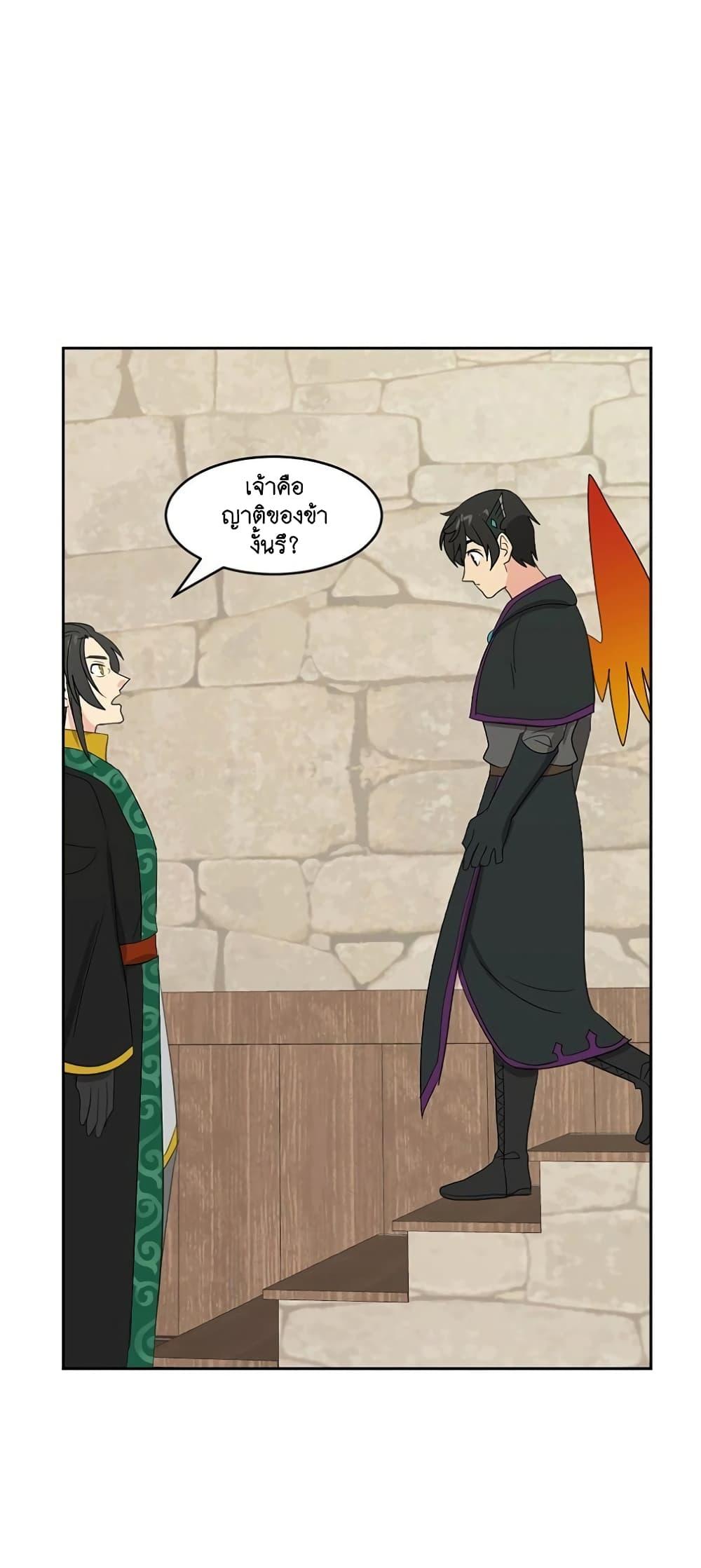 Manga-lc-com อ่านมังงะ อ่านการ์ตูน ออนไลน์ ฟรี Reader ตอนที่ 1 2 3 4 5 6 7 8 9 10 11 12 13 14 ฟรี ไม่มีโฆษณา Manga-lc - อ่าน มังงะ อ่าน การ์ตูน ออนไลน์ อ่านมังงะ ฟรี