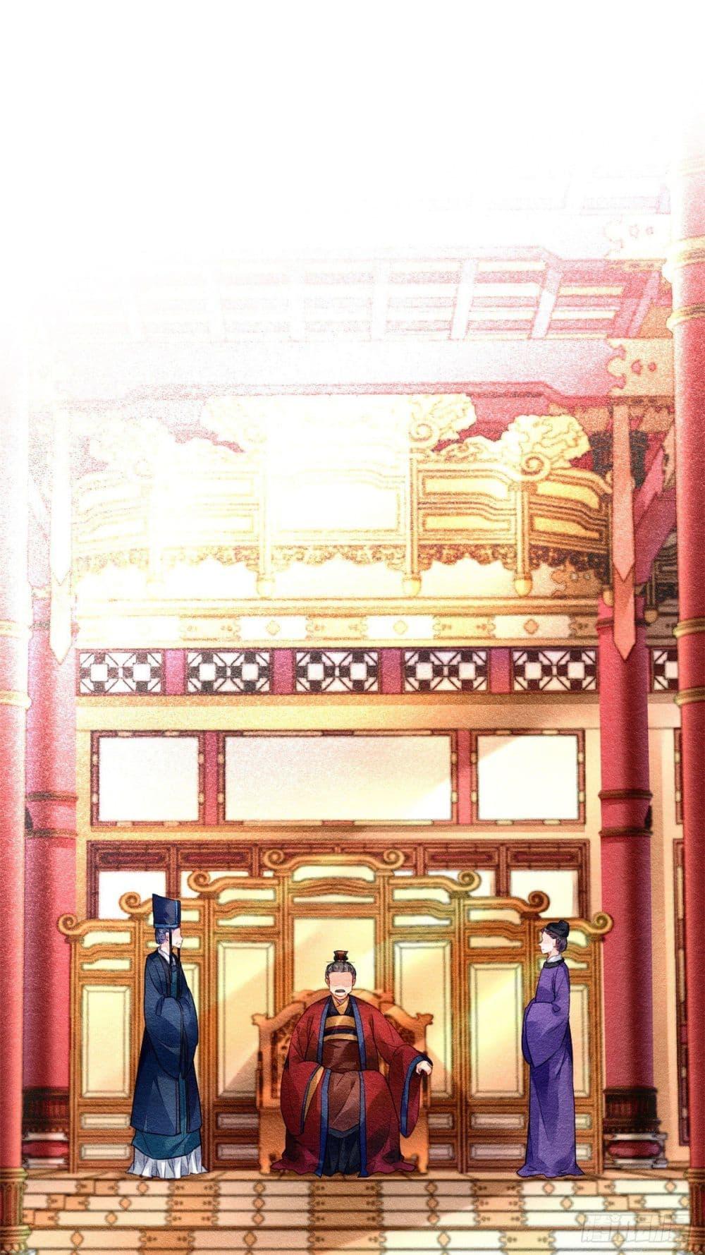 Manga-lc-com อ่านมังงะ อ่านการ์ตูน ออนไลน์ ฟรี Chen Danzhu’s Revenge ตอนที่ 1 2 3 4 5 6 7 8 9 10 11 12 13 14 ฟรี ไม่มีโฆษณา Manga-lc - อ่าน มังงะ อ่าน การ์ตูน ออนไลน์ อ่านมังงะ ฟรี