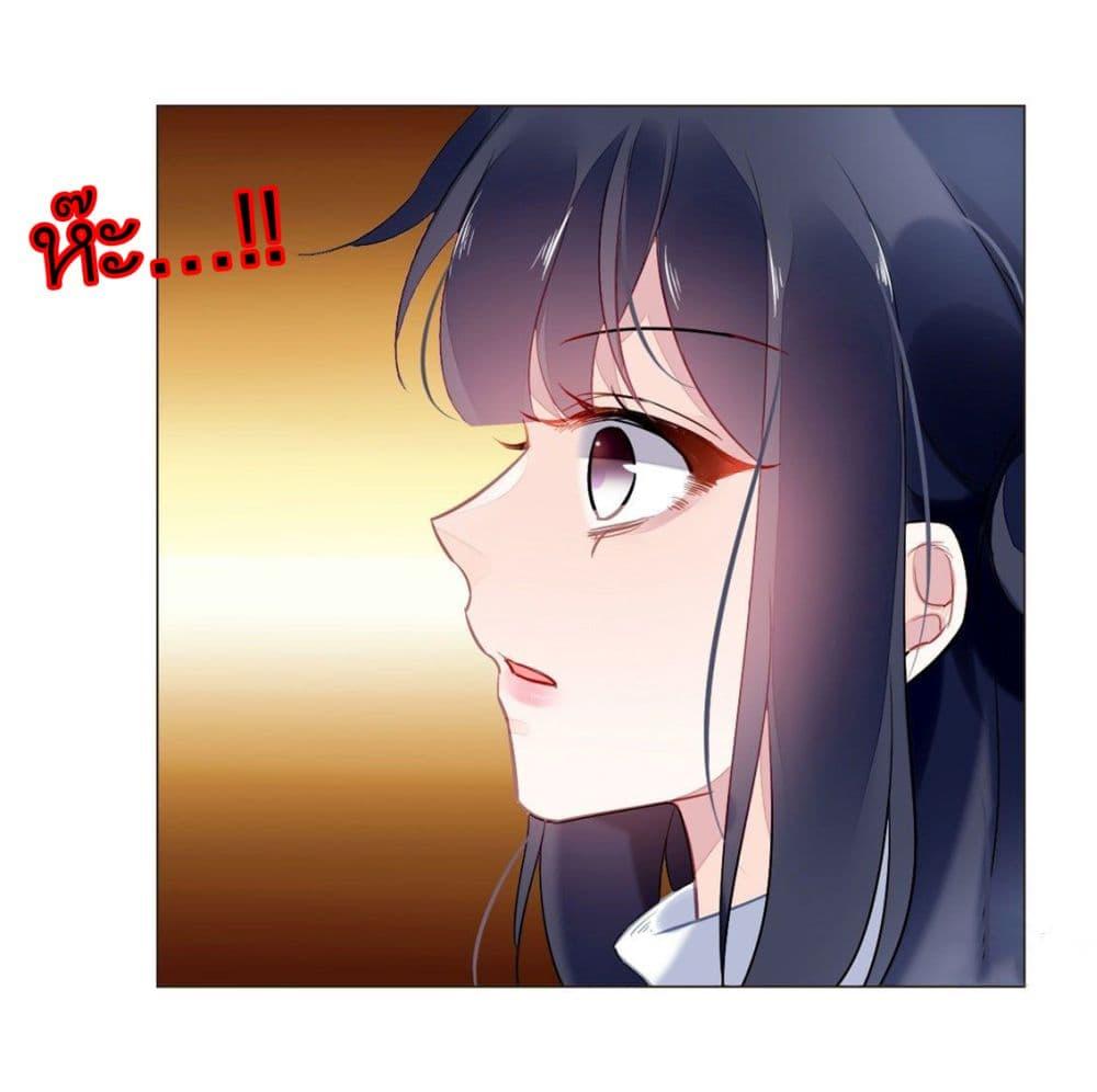 Manga-lc-com อ่านมังงะ อ่านการ์ตูน ออนไลน์ ฟรี Chen Danzhu’s Revenge ตอนที่ 1 2 3 4 5 6 7 8 9 10 11 12 13 14 ฟรี ไม่มีโฆษณา Manga-lc - อ่าน มังงะ อ่าน การ์ตูน ออนไลน์ อ่านมังงะ ฟรี